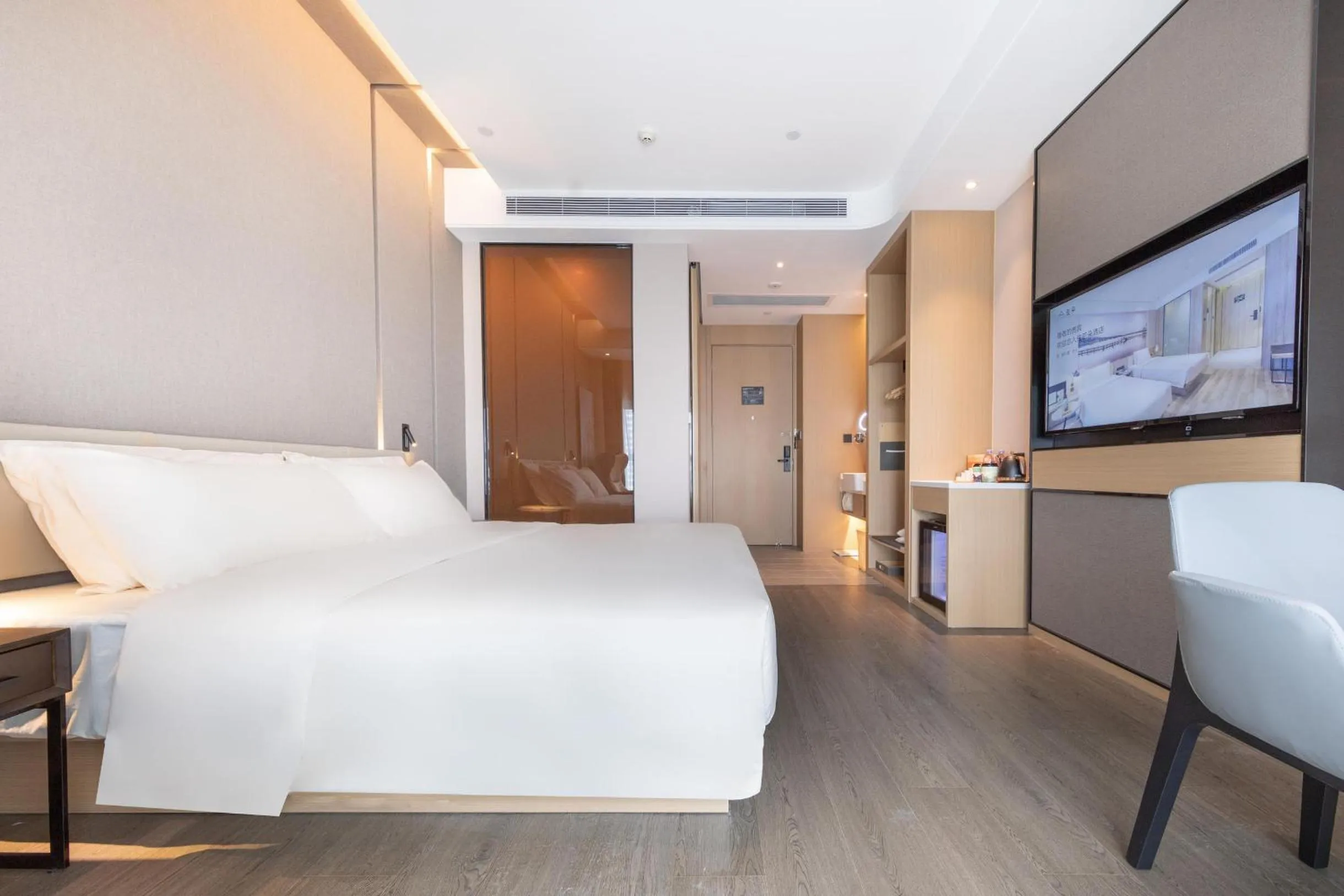 Bedroom, Bed in Atour Hotel Guangzhou South High-speed Railway Station