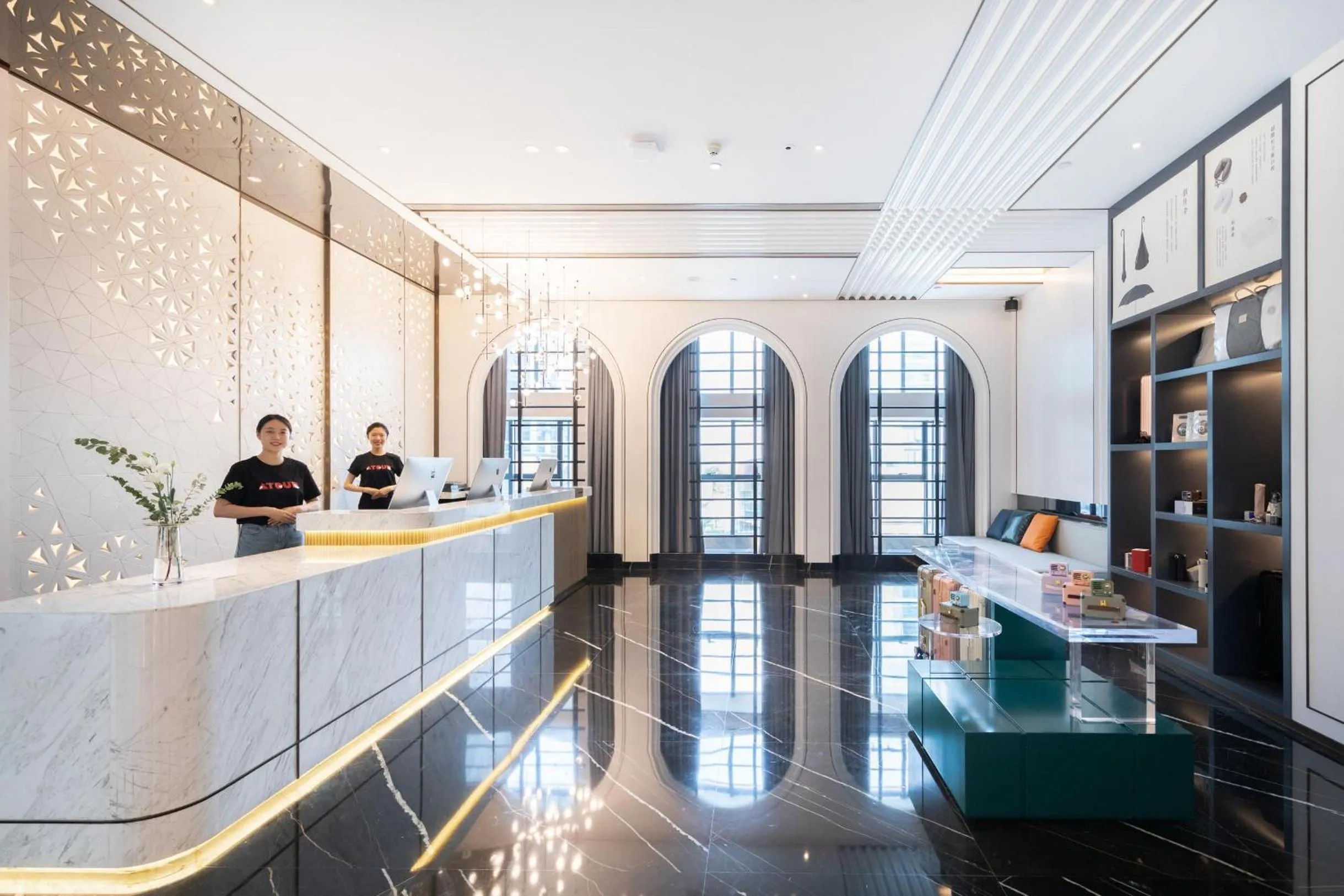 Lobby or reception in Atour Hotel Guangzhou South High-speed Railway Station