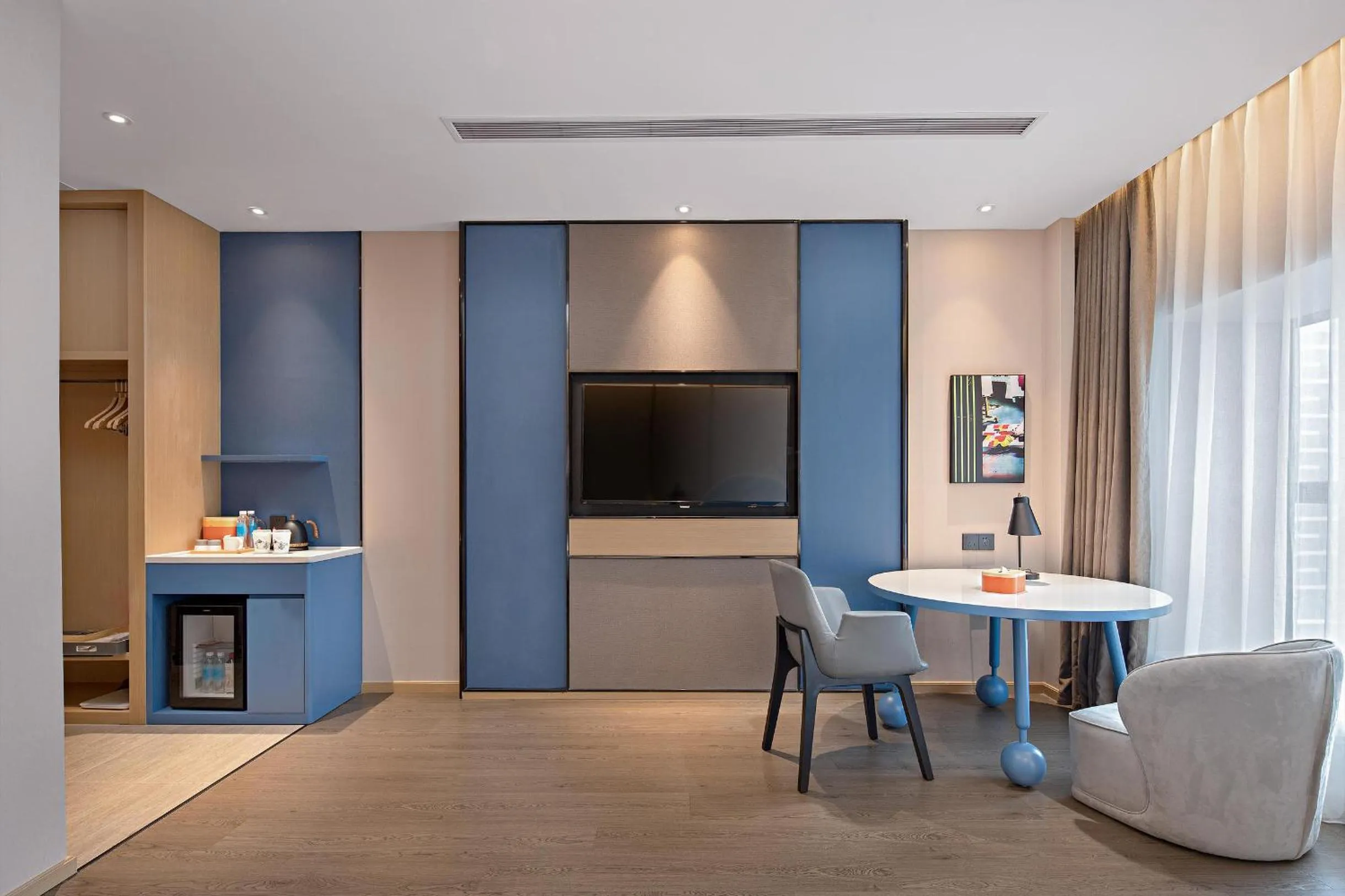 TV and multimedia in Atour Hotel Guangzhou South High-speed Railway Station