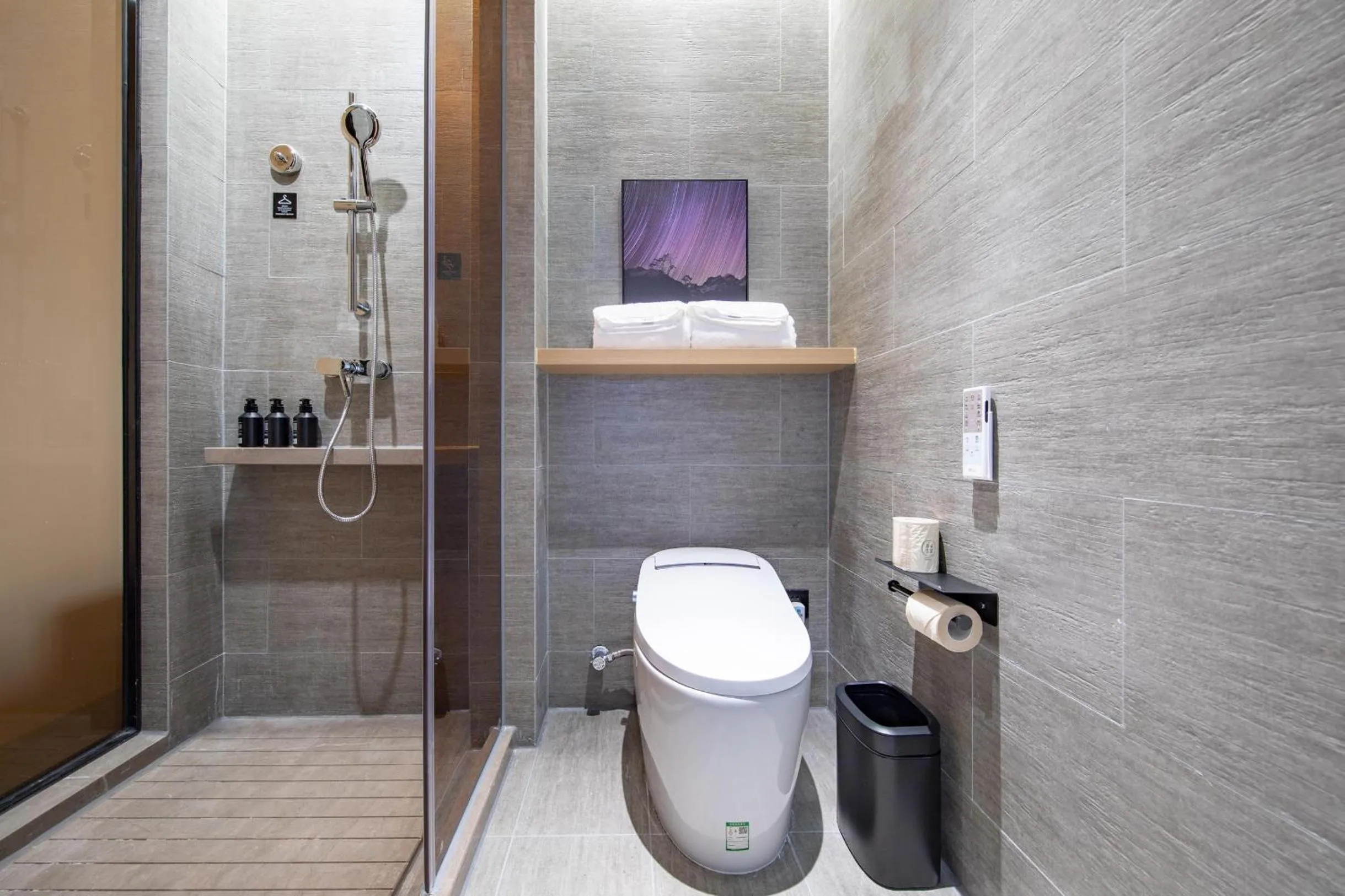 Toilet in Atour Hotel Guangzhou South High-speed Railway Station