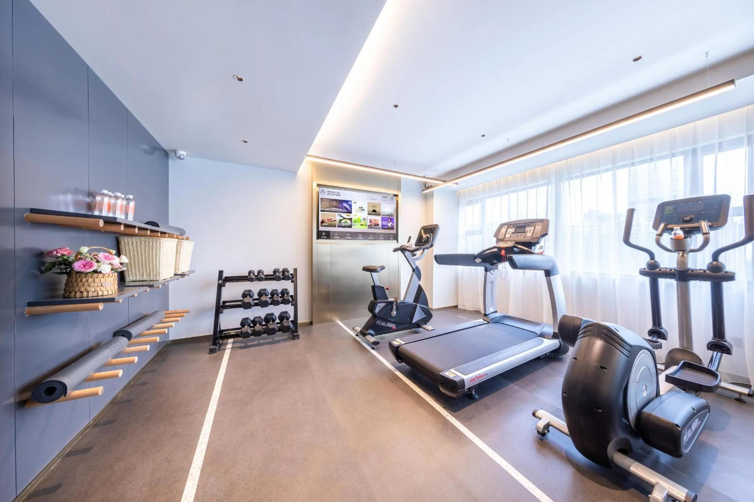 Fitness centre/facilities in Atour Hotel Guangzhou Zhujiang New Town Taikoo Hui