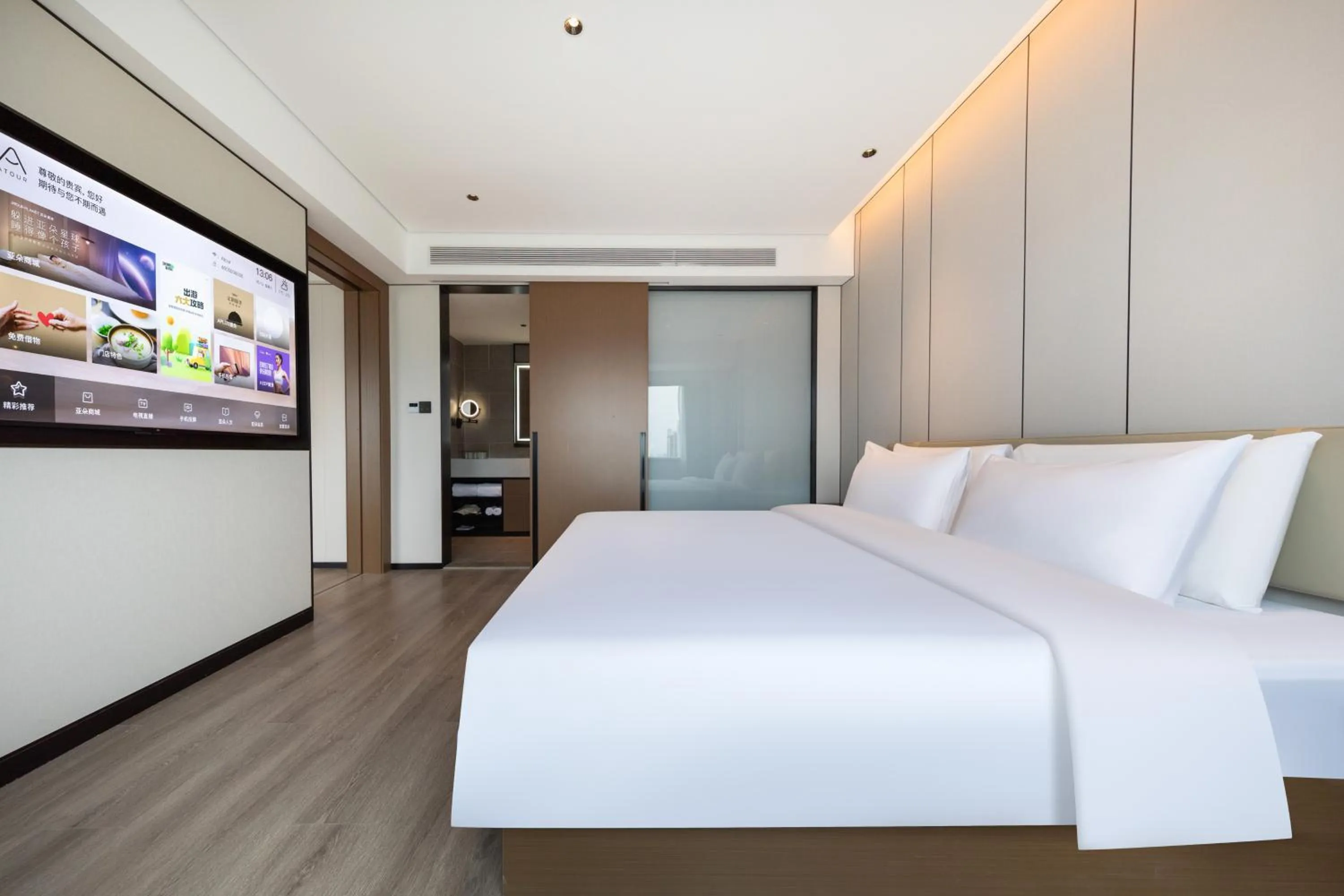 Property building, Bed in Atour Hotel Guangzhou Zhujiang New Town Taikoo Hui