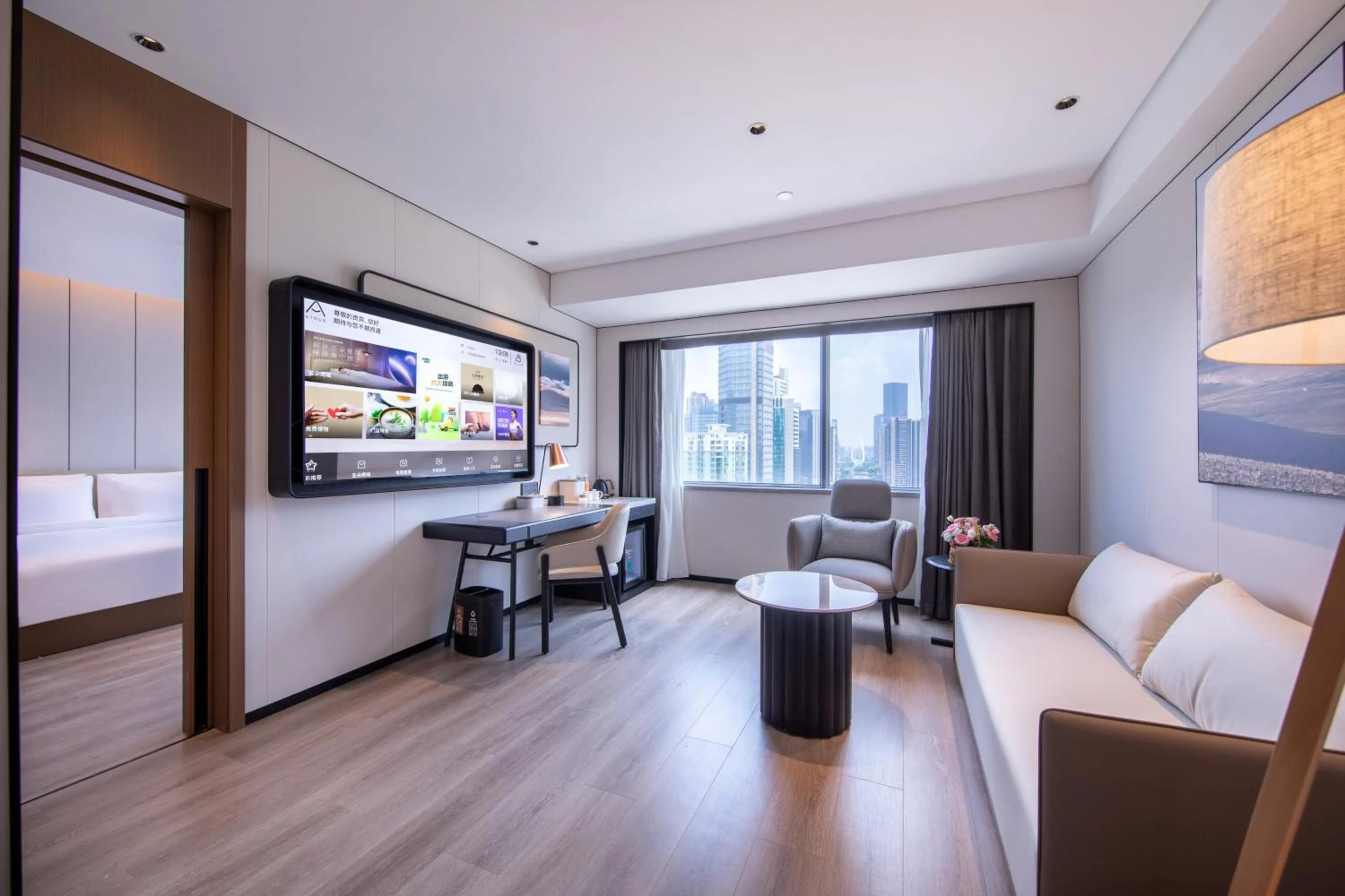 Photo of the whole room in Atour Hotel Guangzhou Zhujiang New Town Taikoo Hui