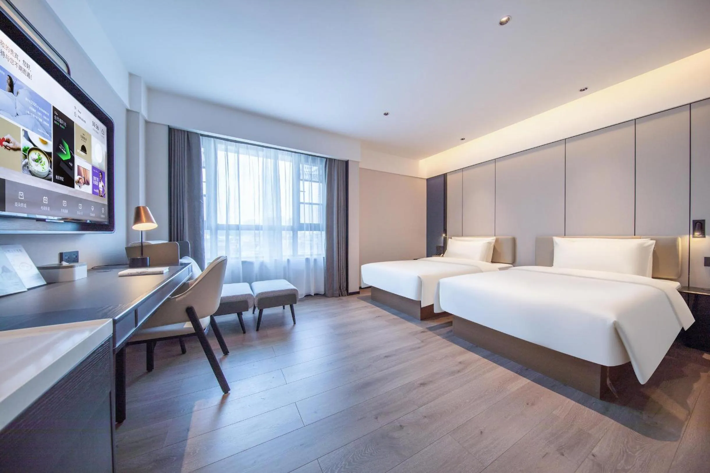 Bedroom, Bed in Atour Hotel Guangzhou Zhongcun Hanxi Changlong Metro Station