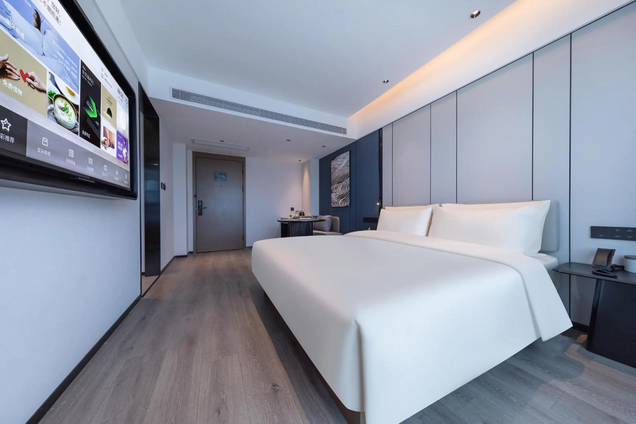 Bedroom, Bed in Atour Hotel Guangzhou Zhongcun Hanxi Changlong Metro Station