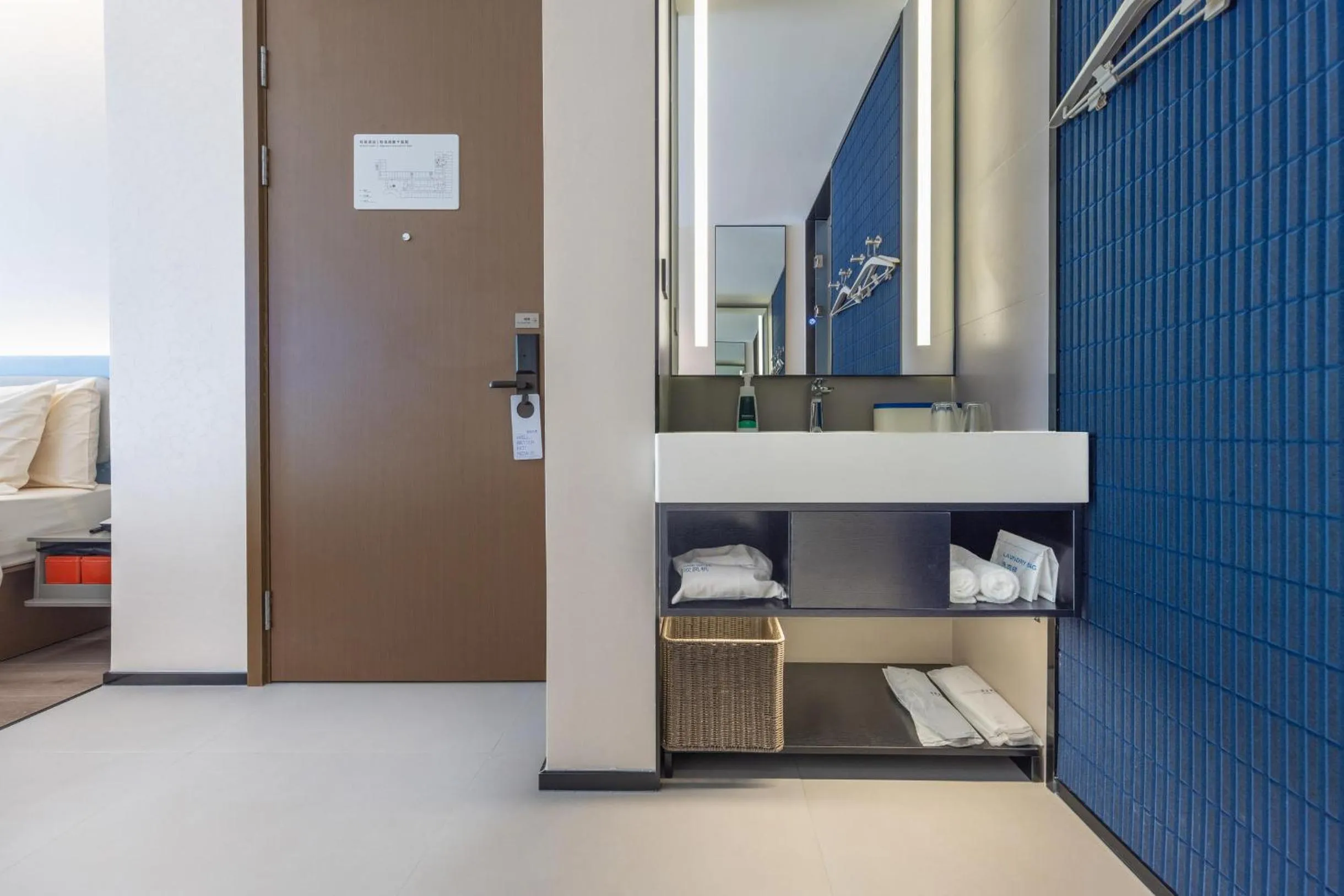 Bathroom, Bed in Atour Light Hotel Guangzhou Pazhou Exhibition Canton Tower Subway Station