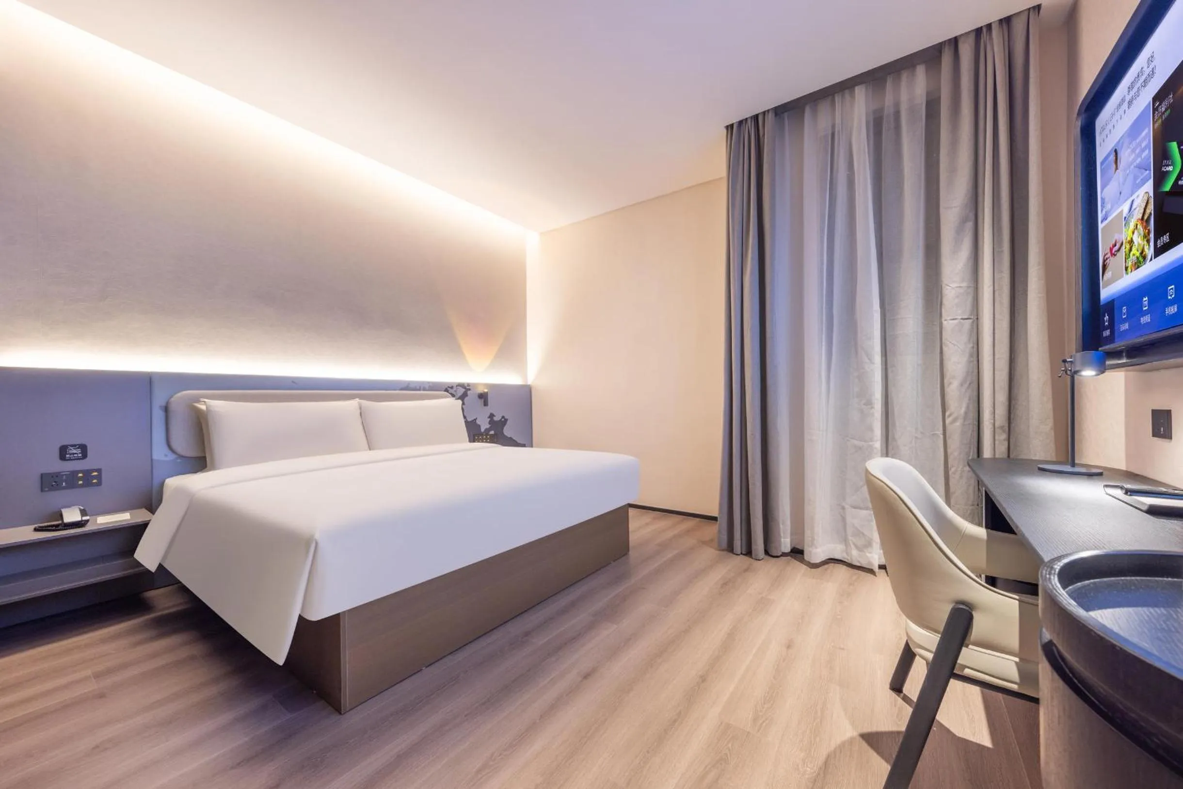 Bed in Atour Light Hotel Guangzhou Pazhou Exhibition Canton Tower Subway Station