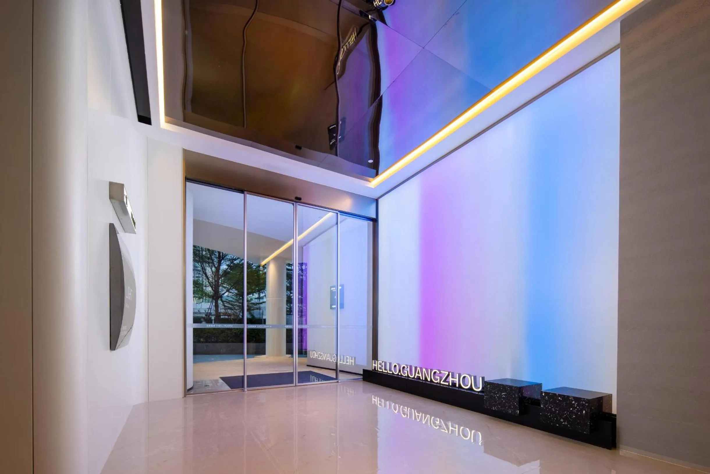 Property building in Atour Light Hotel Guangzhou Pazhou Exhibition Canton Tower Subway Station