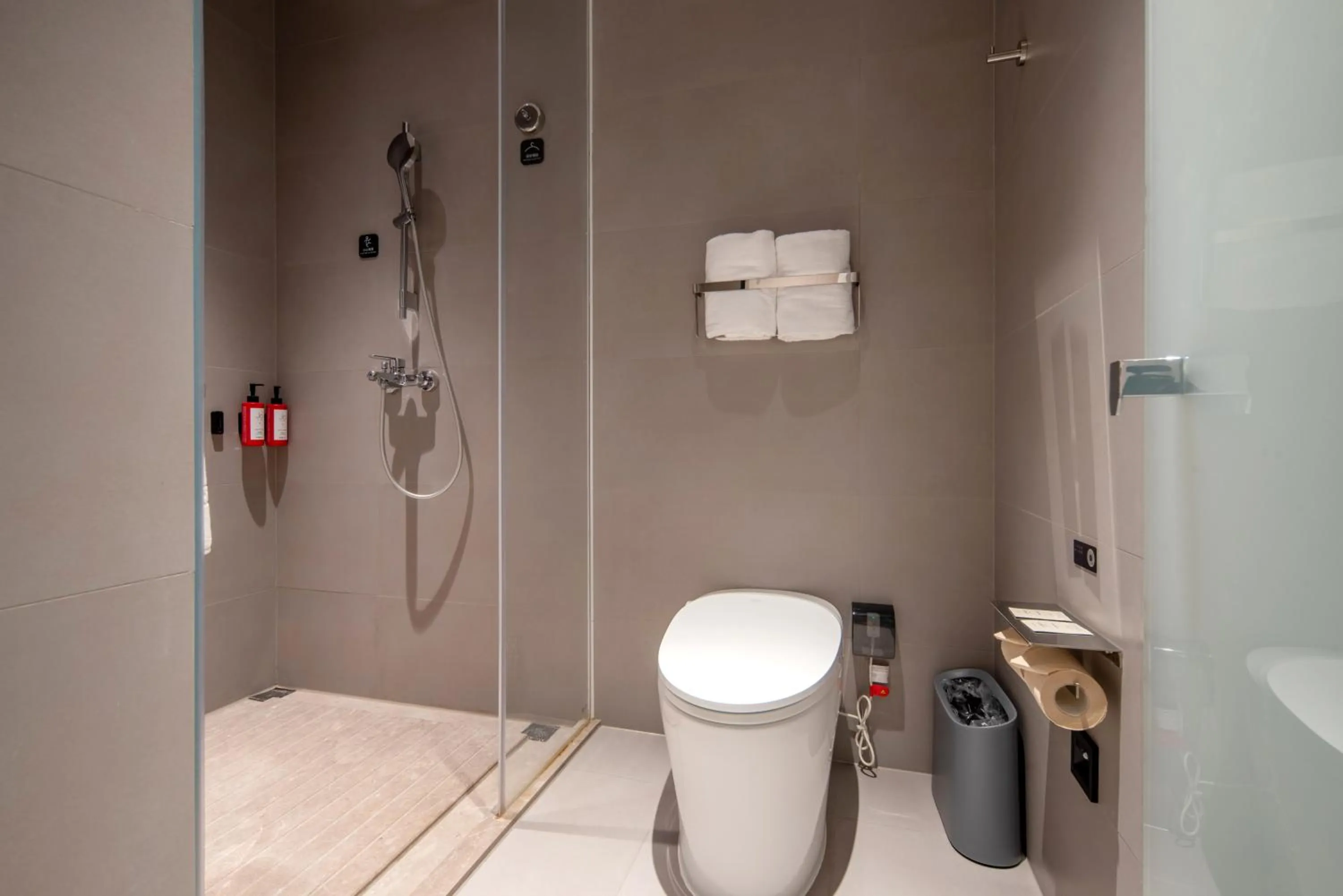 Bathroom in Atour Light Hotel Guangzhou Pazhou Exhibition Canton Tower Subway Station