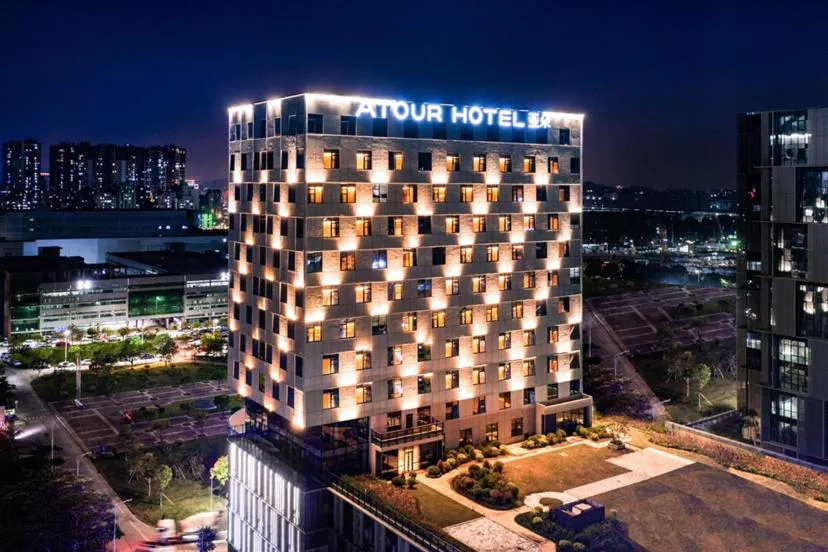 Atour Hotel Shenzhen Guangming New City