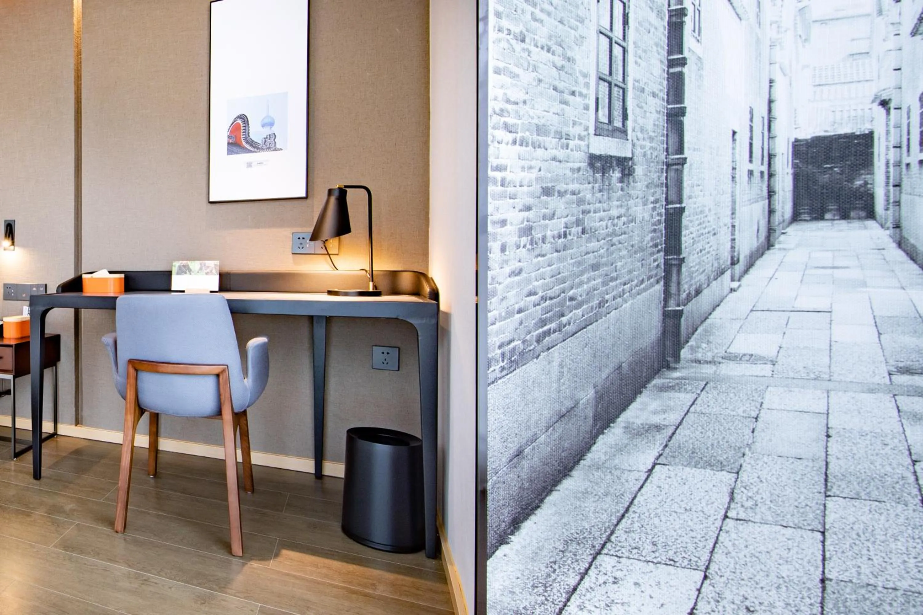 Bedroom in Atour Hotel Foshan Shunde Happy Coast