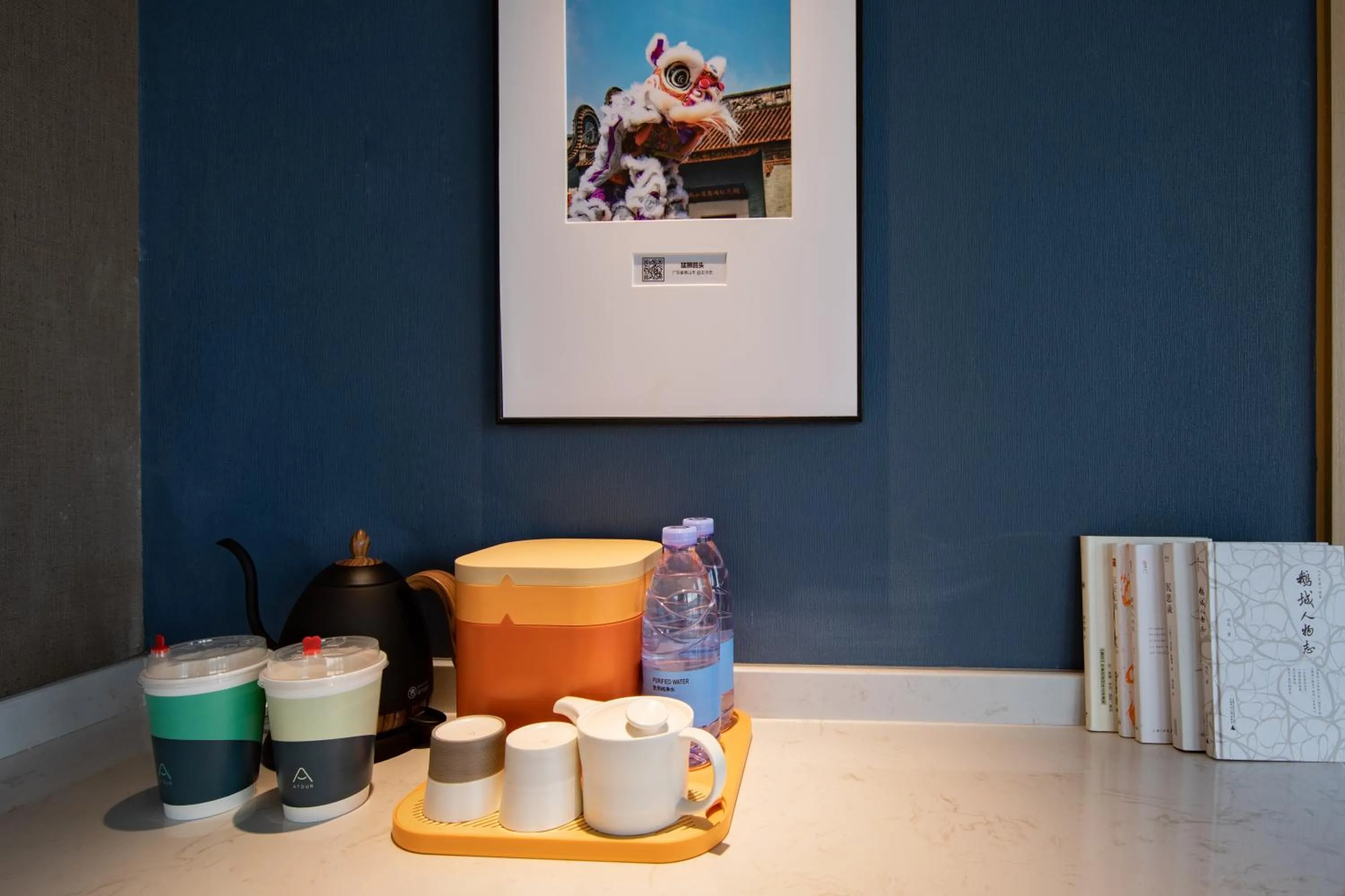 Decorative detail in Atour Hotel Foshan Shunde Happy Coast