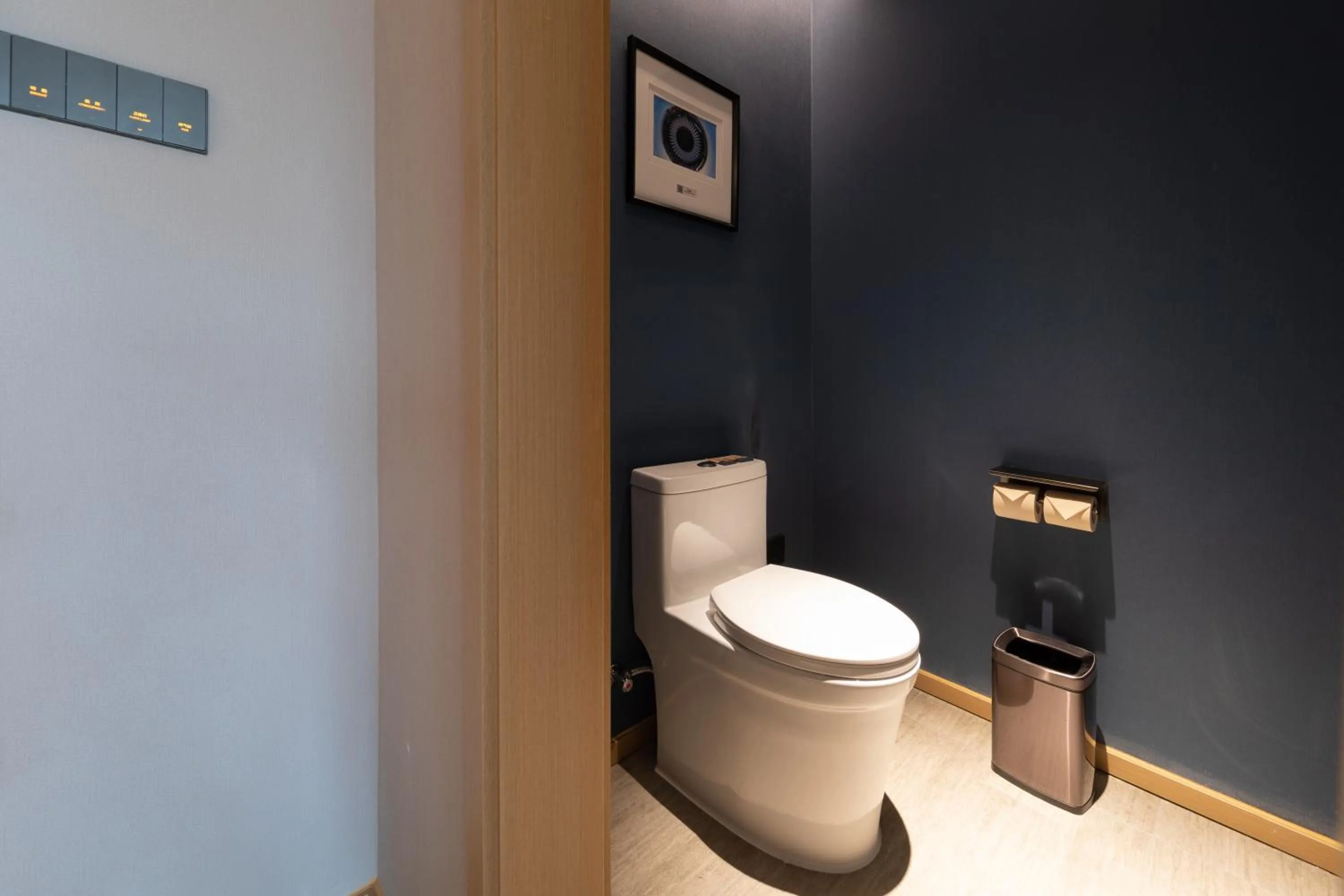 Toilet in Atour Hotel Foshan Shunde Happy Coast