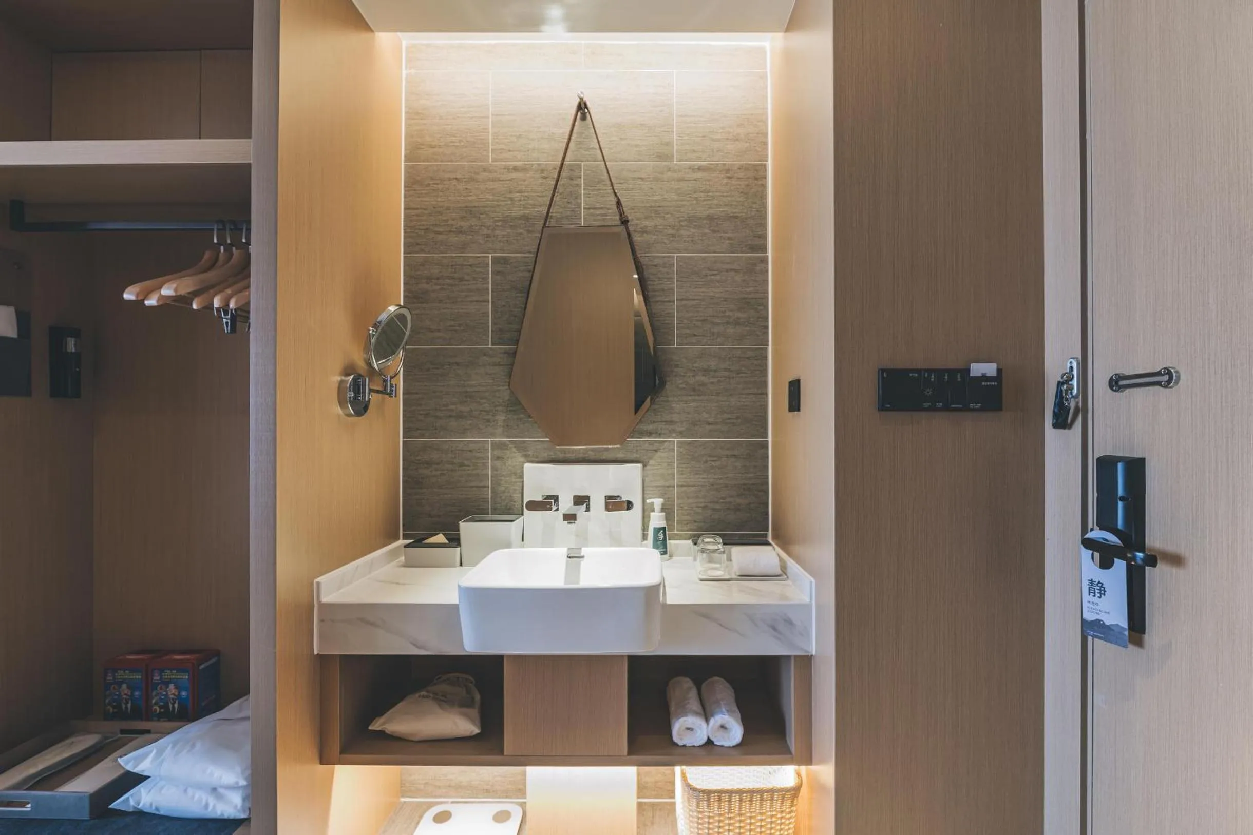 Atour Hotel Zhanjiang Renmin Avenue Dingsheng Plaza