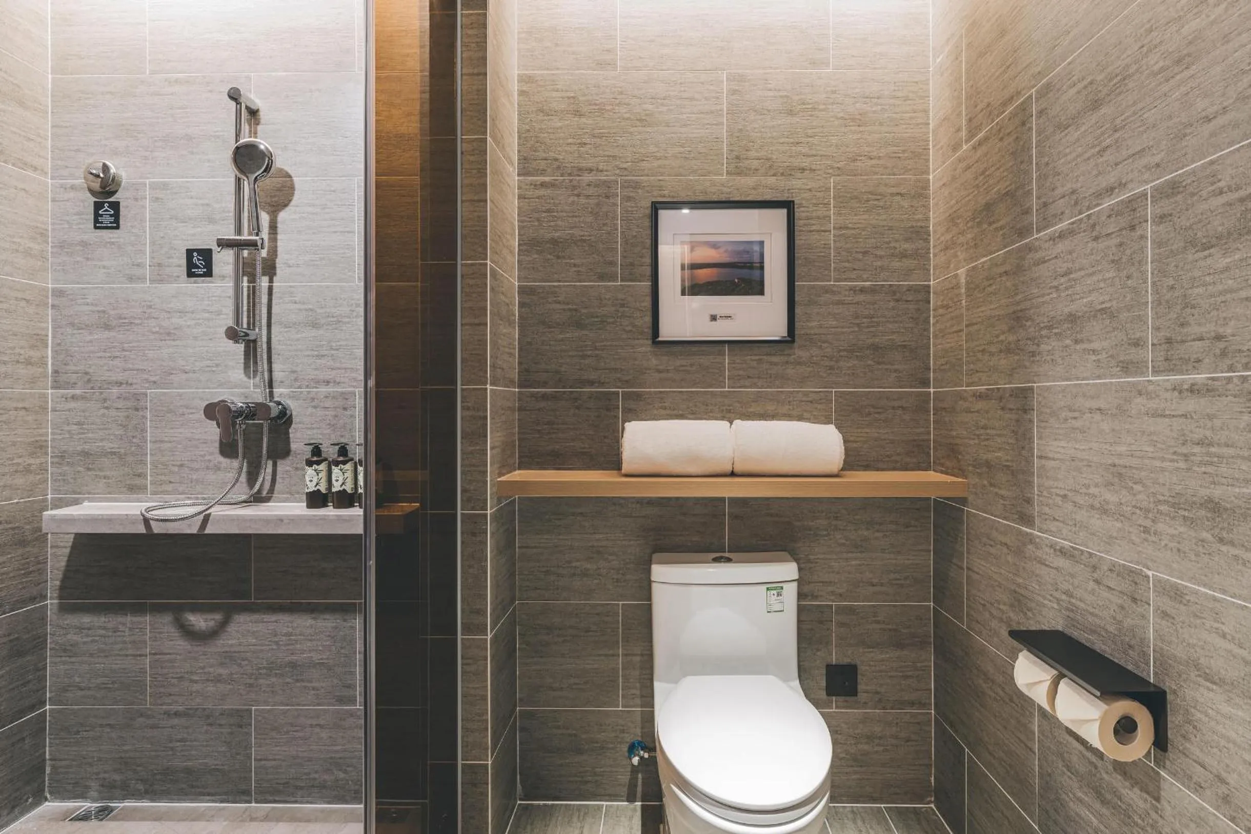 Atour Hotel Zhanjiang Renmin Avenue Dingsheng Plaza