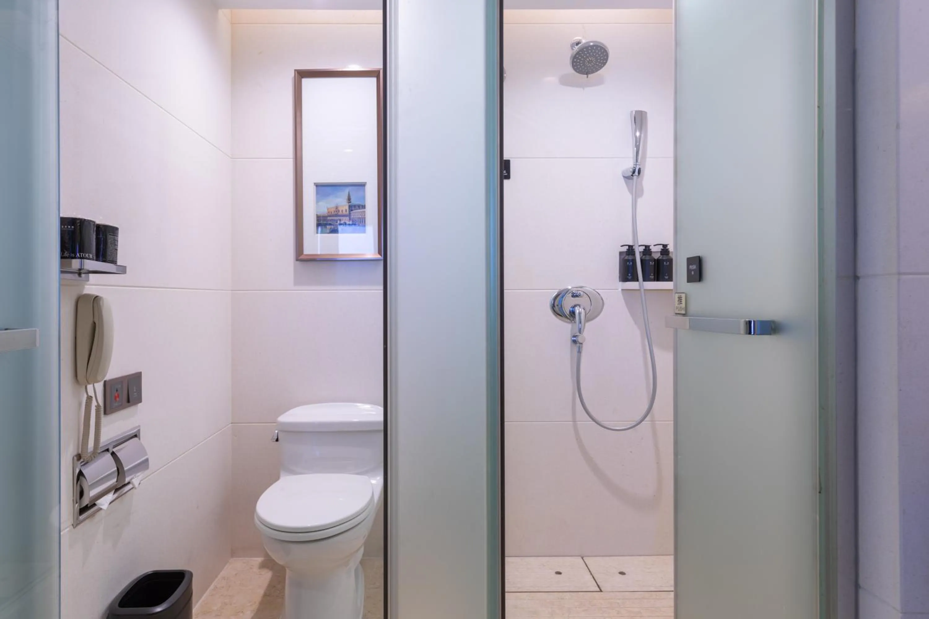 Toilet in Atour X Hotel Huizhou Huiyang Municipal Plaza