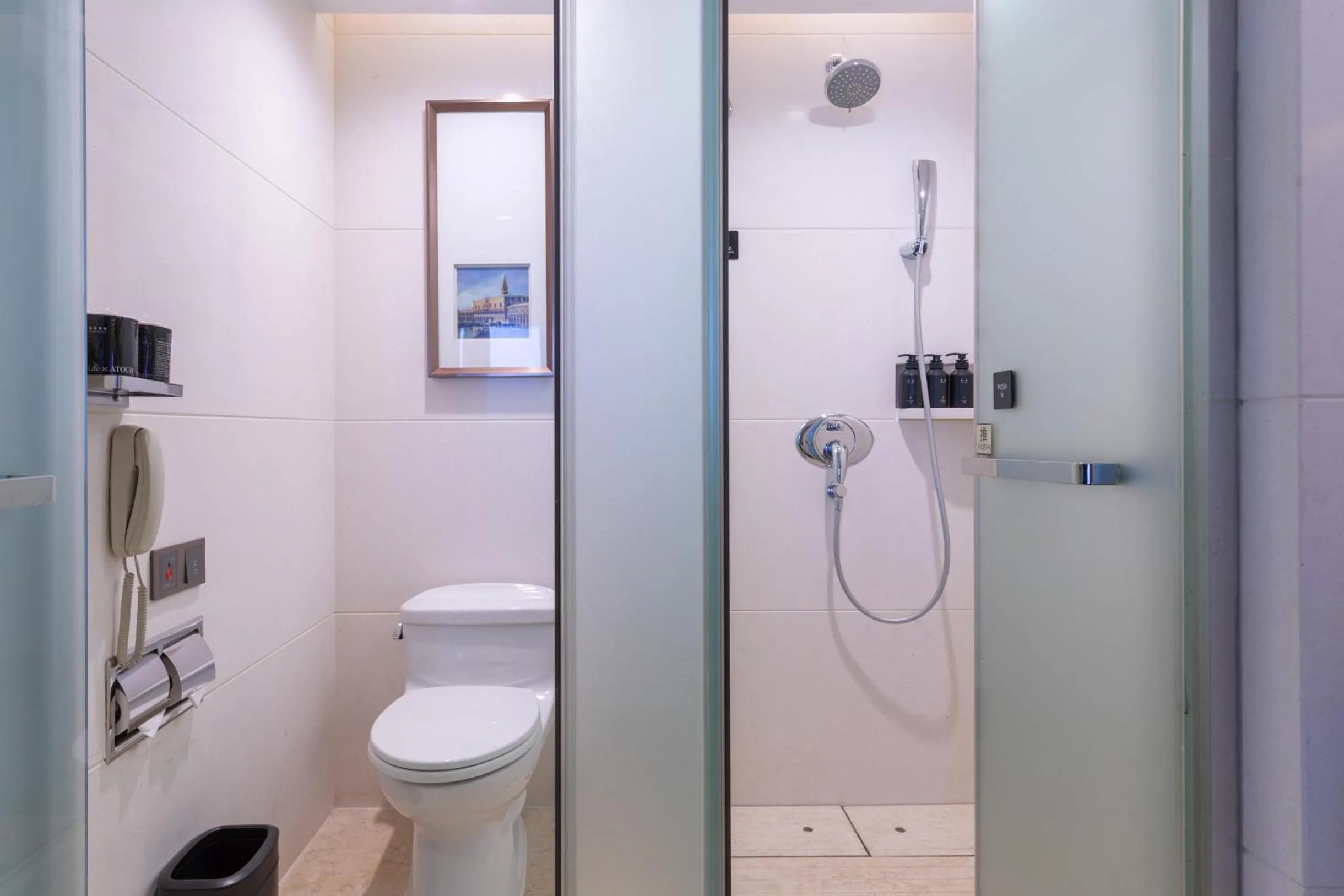 Atour X Hotel Huizhou Huiyang Municipal Plaza