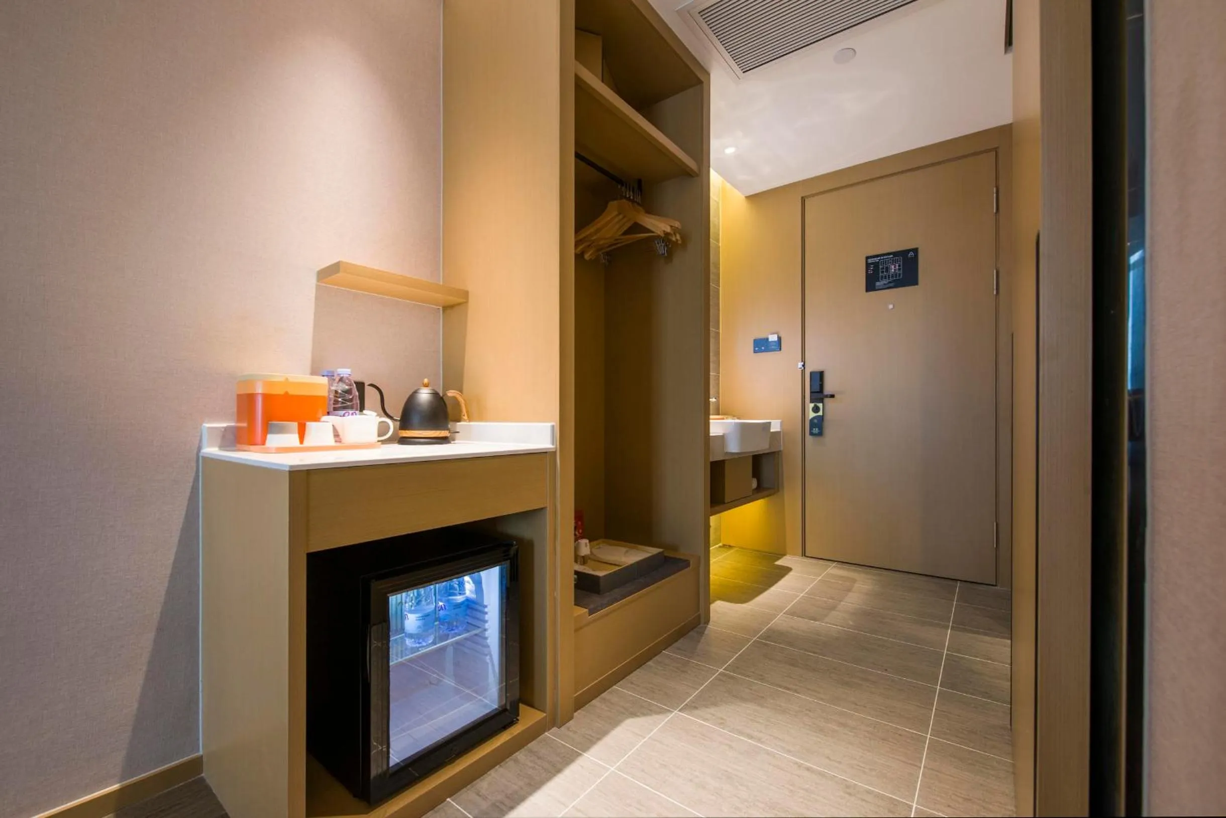 Atour Hotel Dongguan Humen Avenue