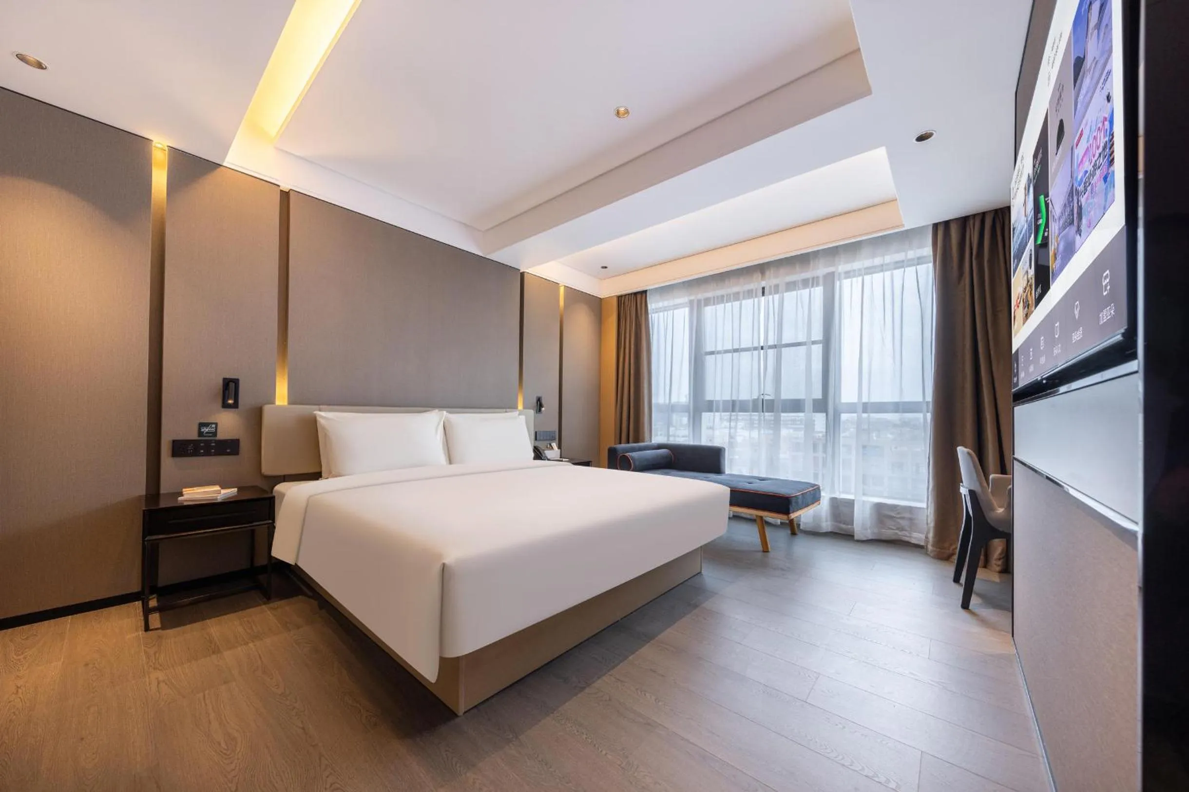 Bed in Atour Hotel Zhongshan Nantou Haiya Colorful City