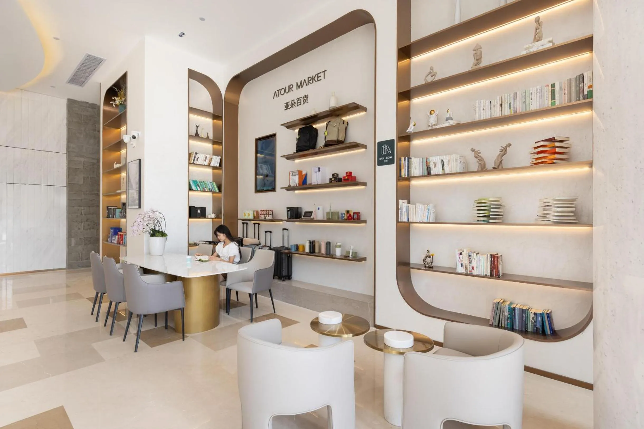 Atour Hotel Zhongshan Nantou Haiya Colorful City