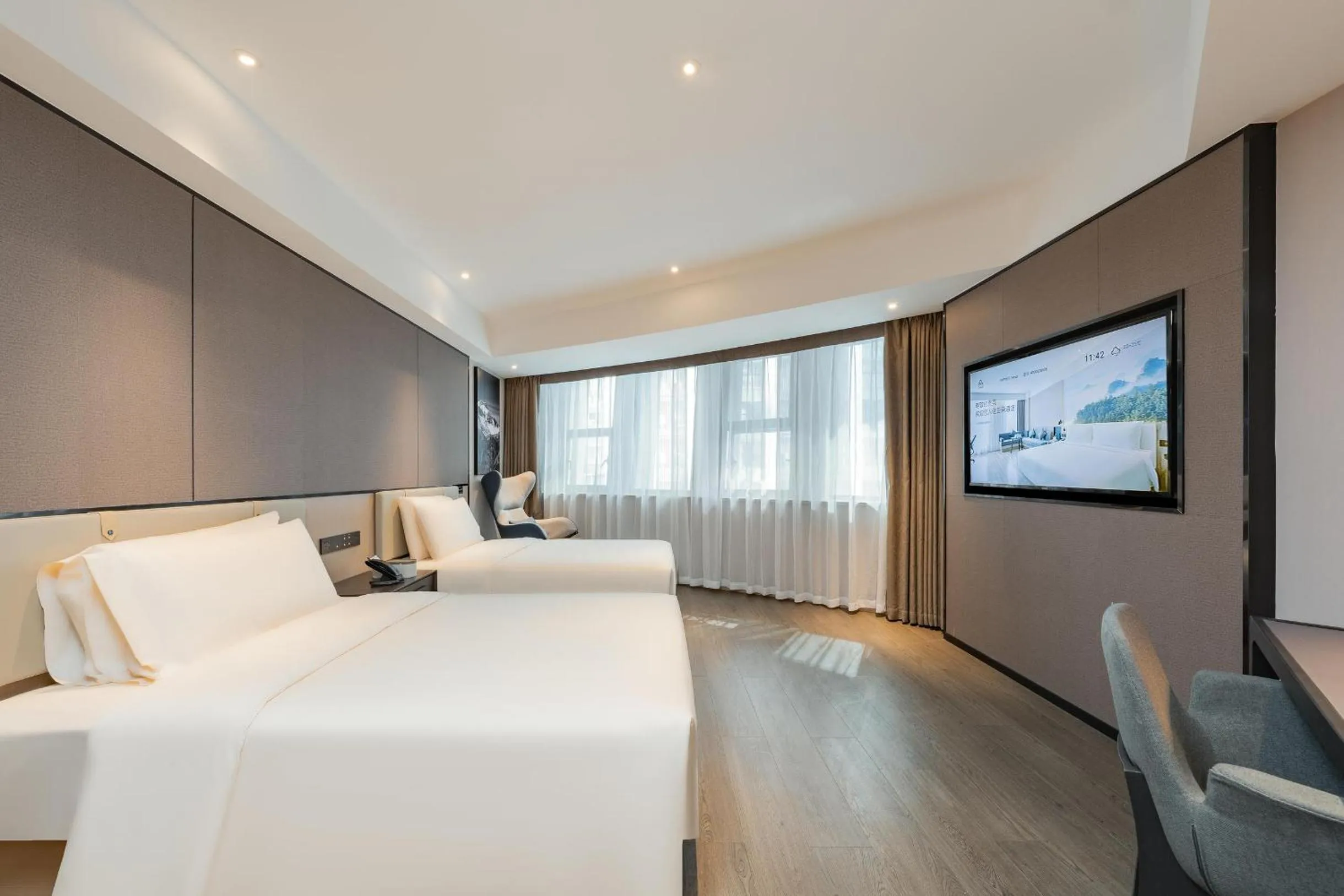 TV and multimedia, Bed in Atour Hotel Chongqing North Railway Station