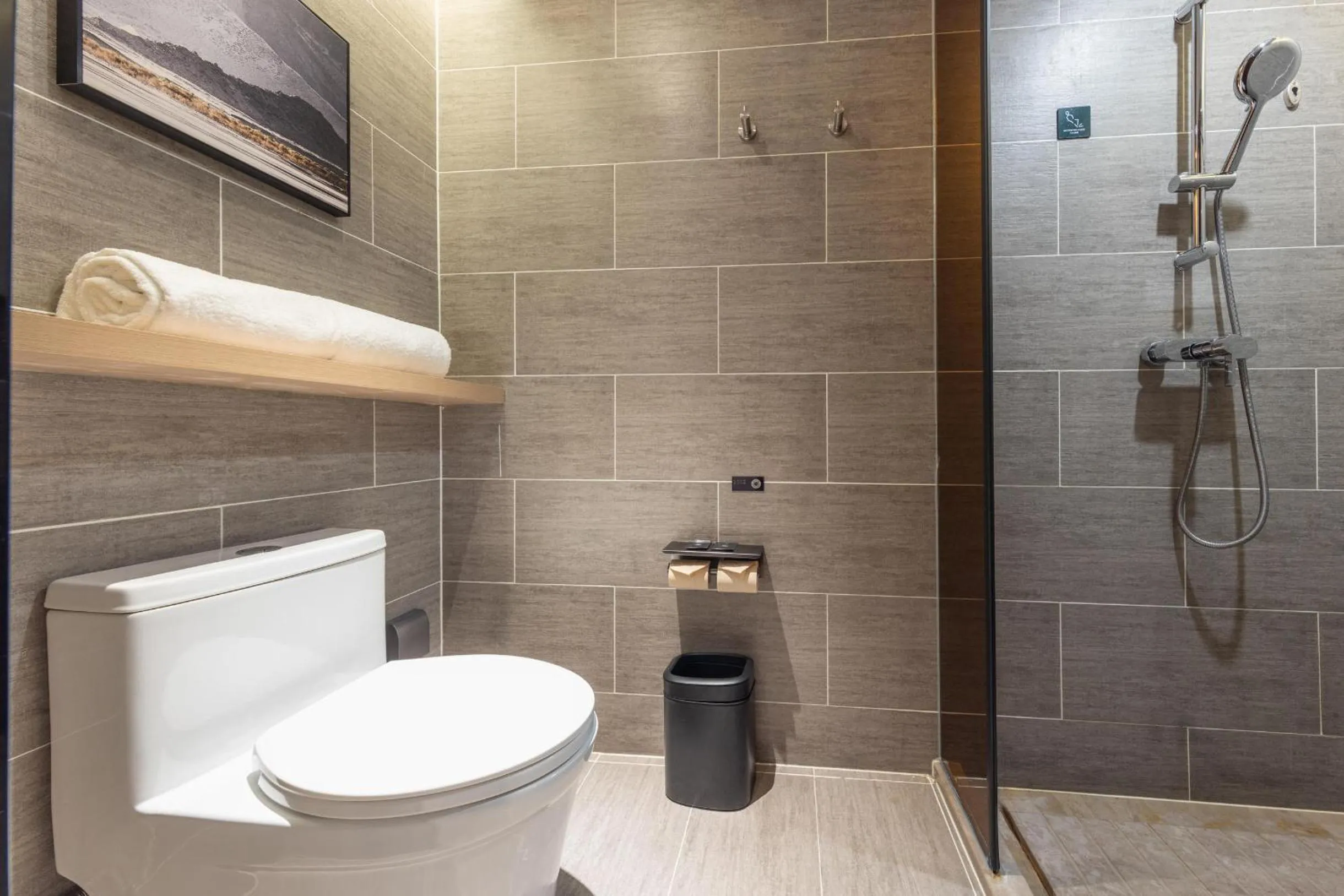 Toilet in Atour Hotel Chongqing North Railway Station