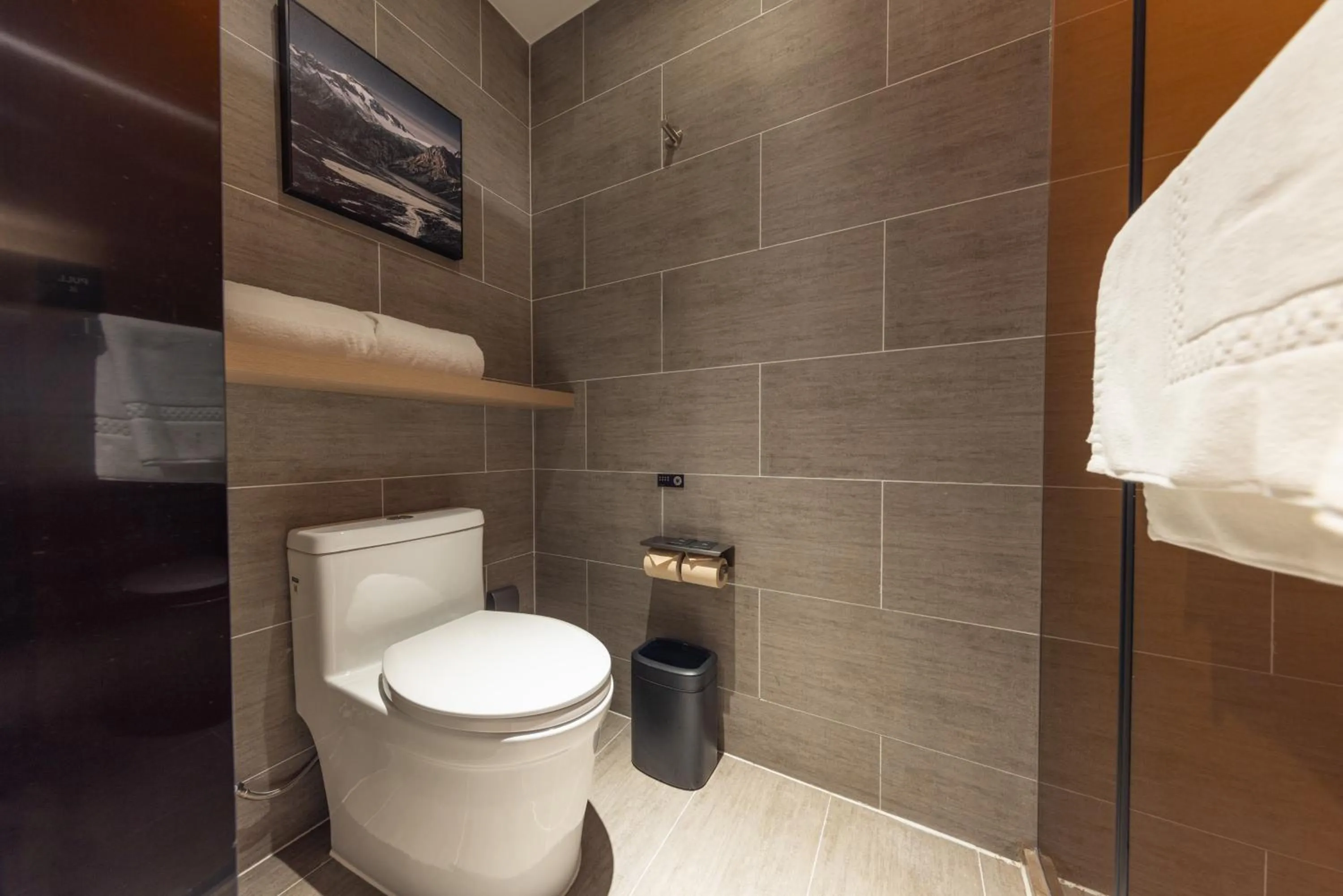 Toilet in Atour Hotel Chongqing North Railway Station