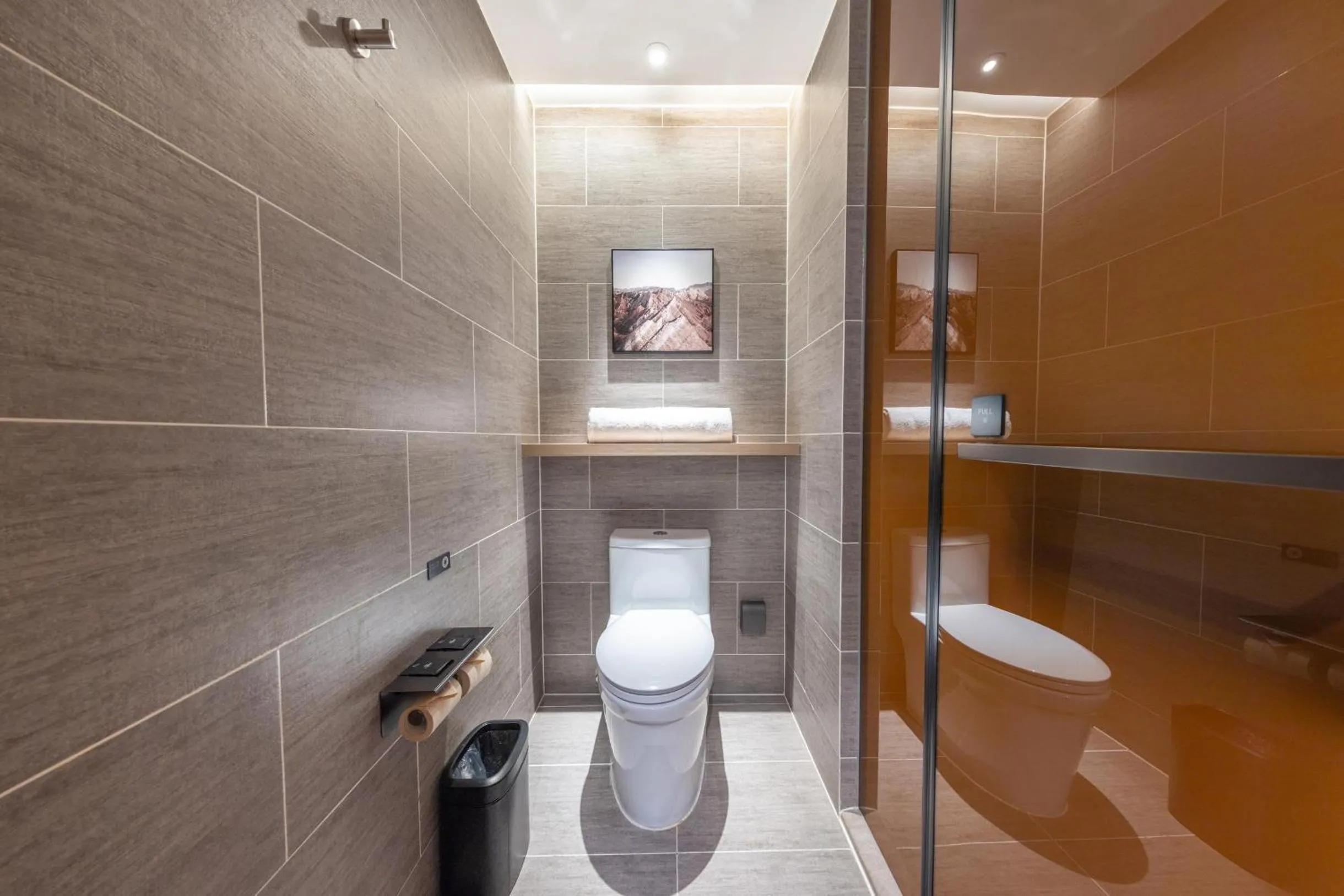 Toilet in Atour Hotel Chongqing North Railway Station