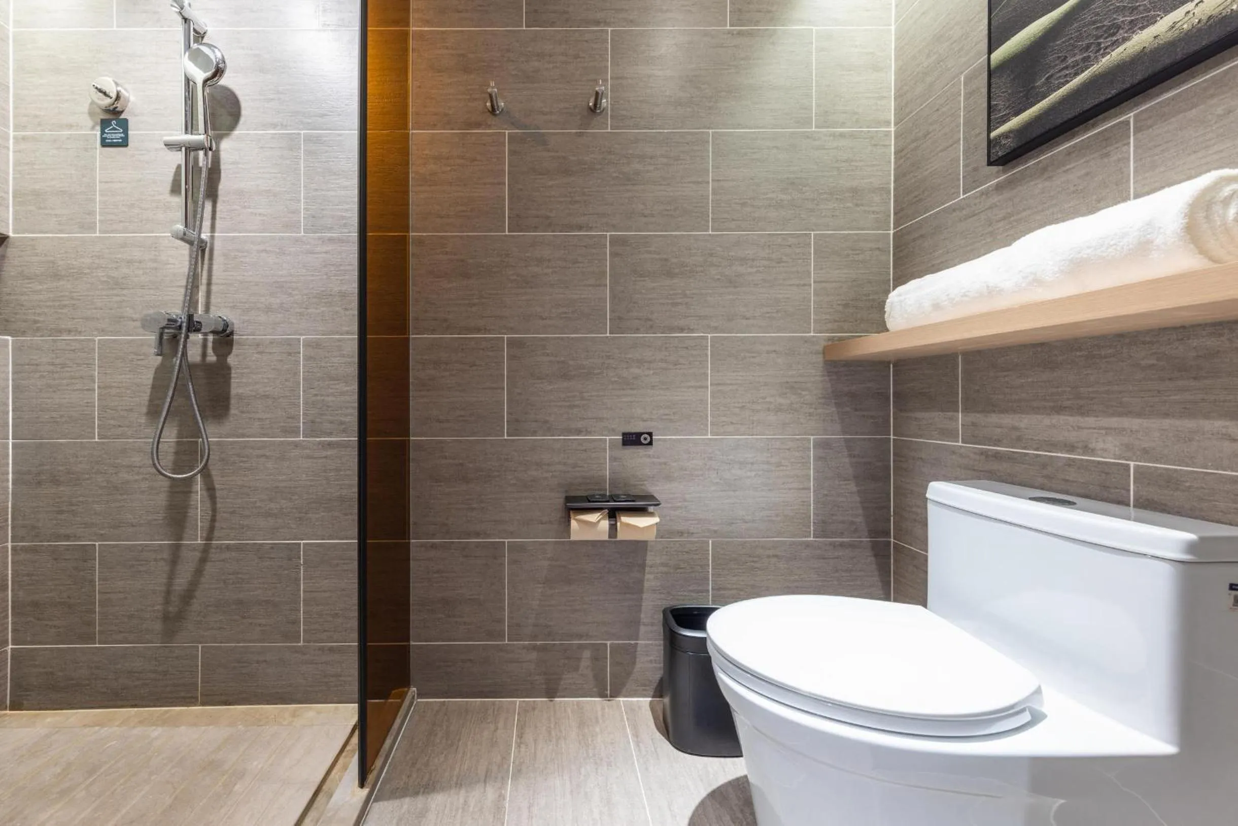 Toilet in Atour Hotel Chongqing North Railway Station