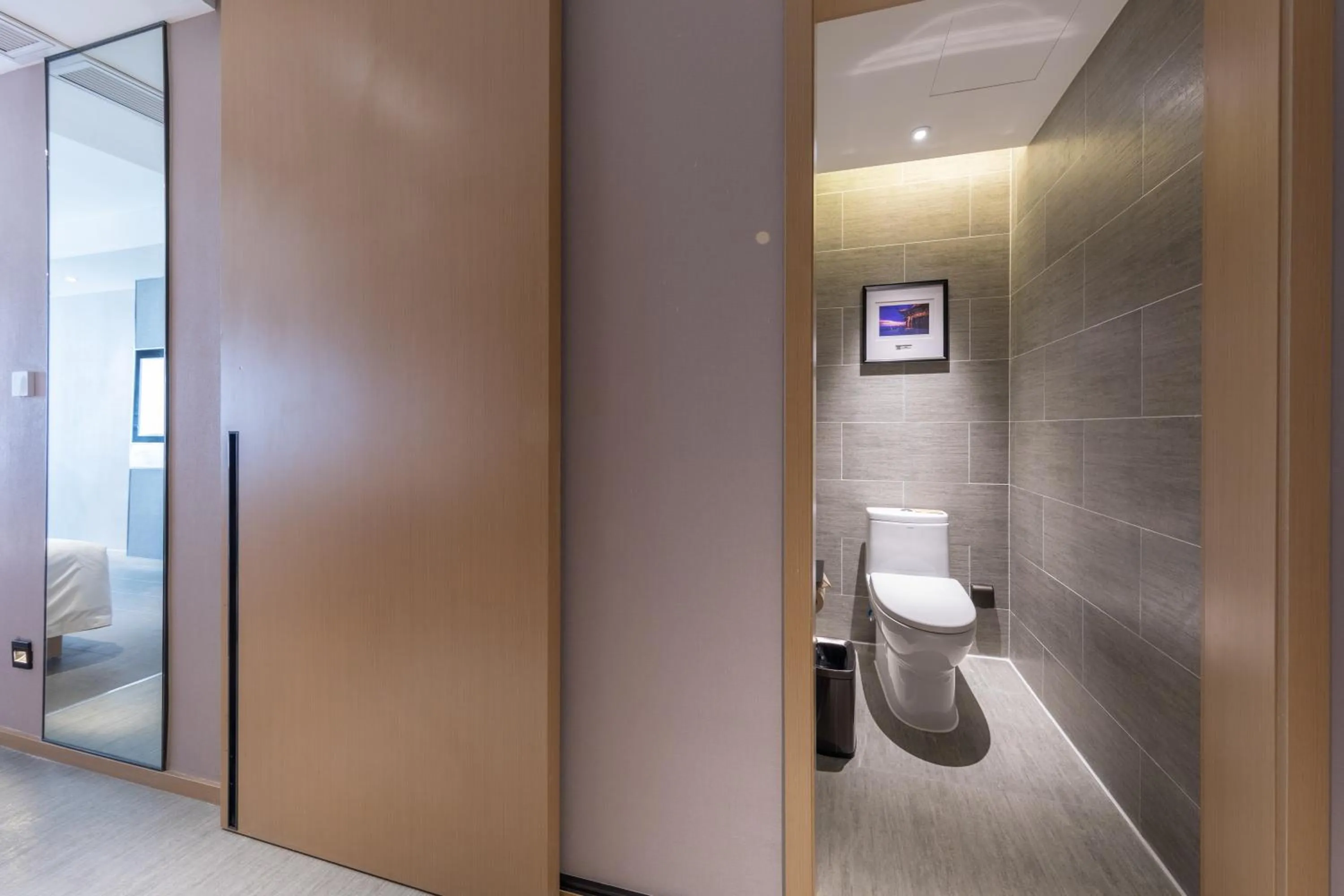 Atour Hotel Chengdu Chunxi Road Tianfu Square Subway Station