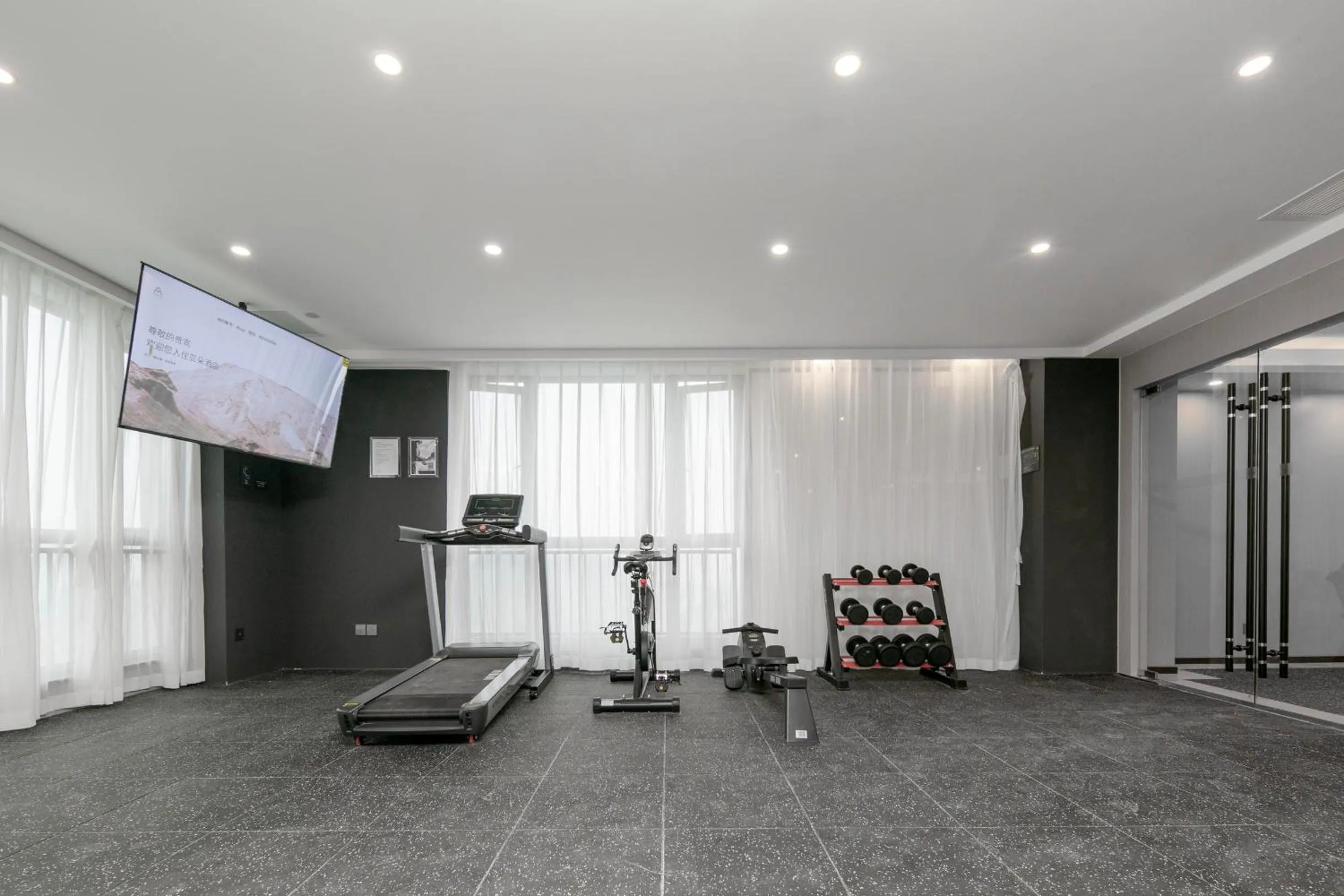 Atour X Hotel Chengdu Longquan Automobile City