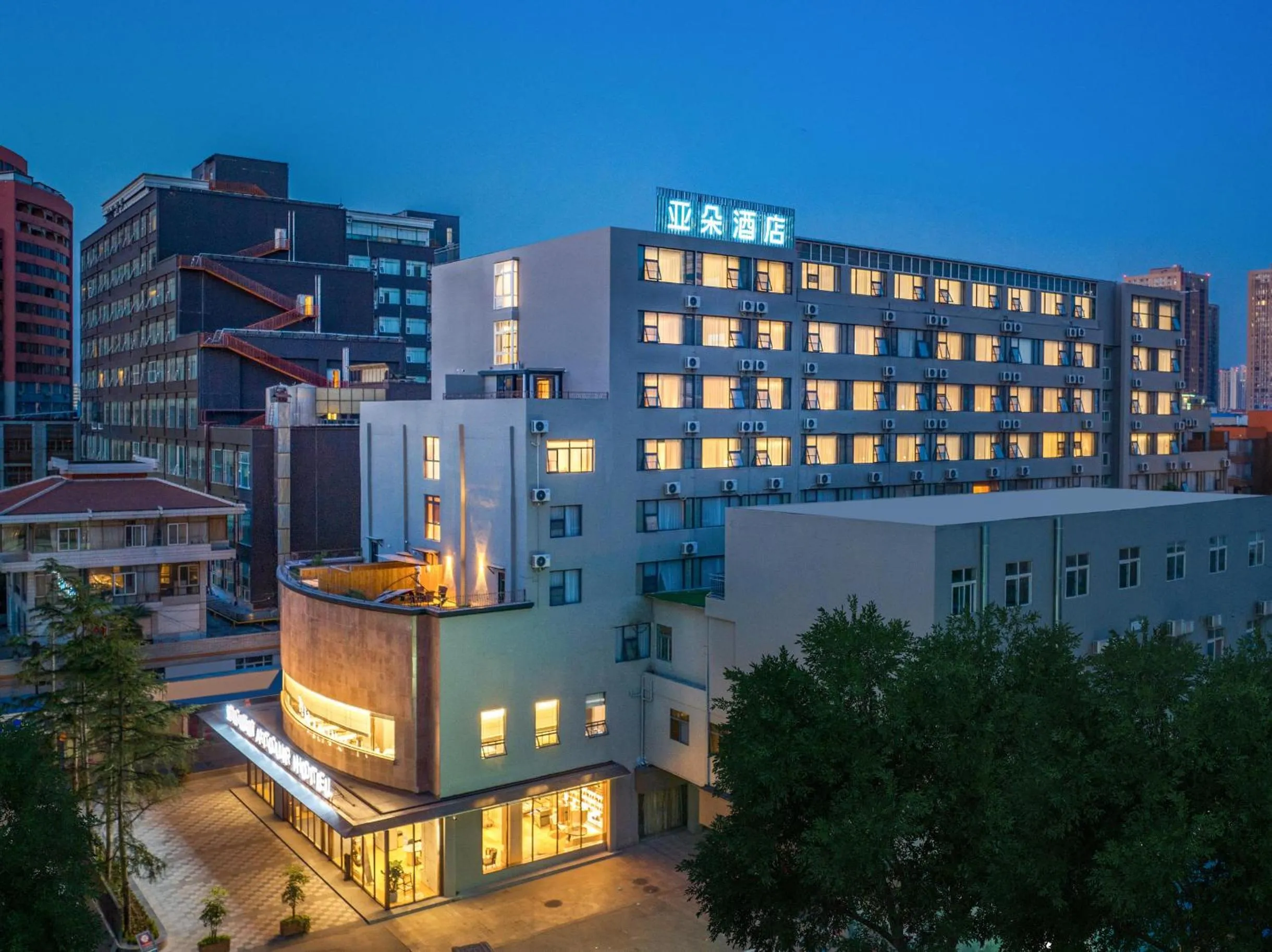 Atour Hotel Kunming Railway Station Joy City