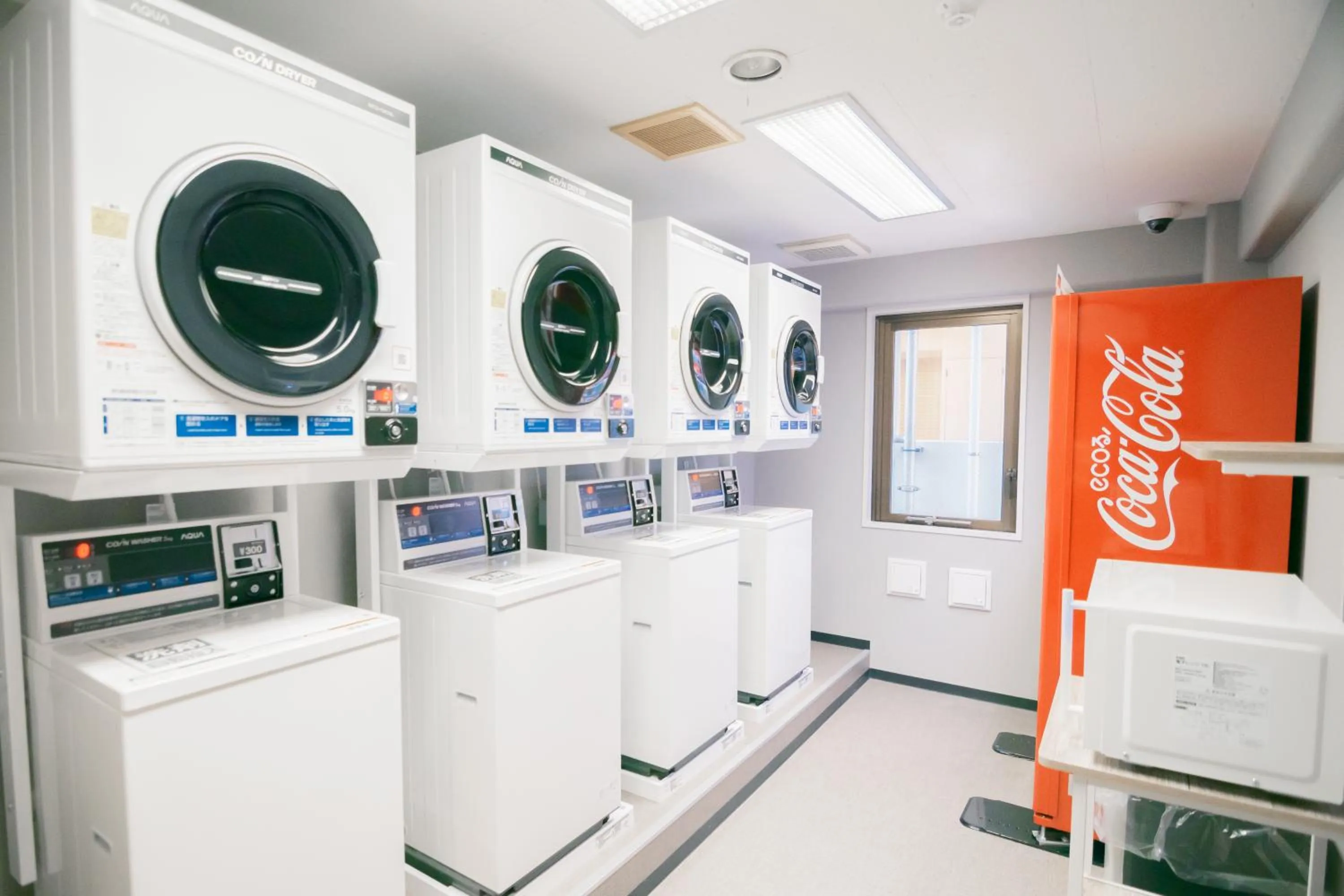 laundry in Quintessa Hotel Chiba Funabashi