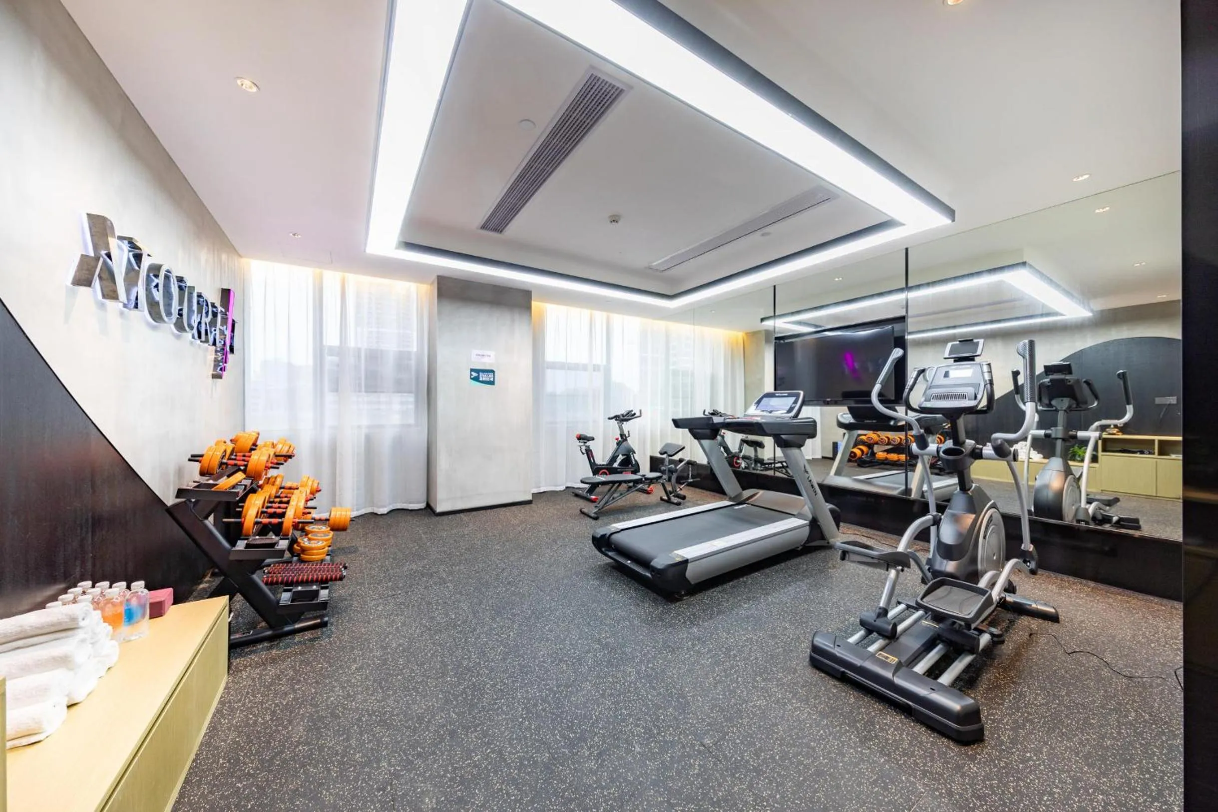 Fitness centre/facilities in Atour Hotel Dongguan Fenggang
