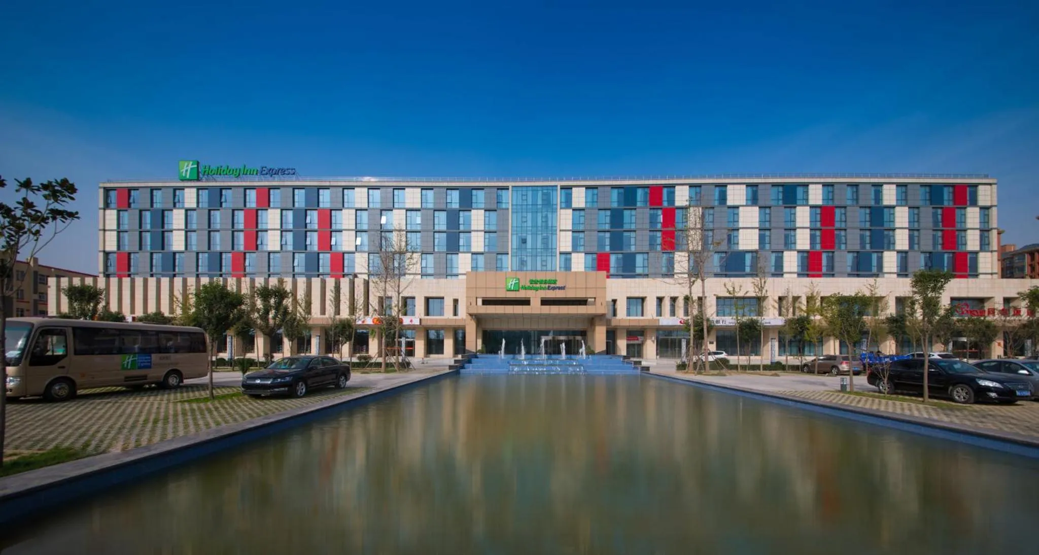 Property building in Holiday Inn Express Zhengzhou Airport by IHG