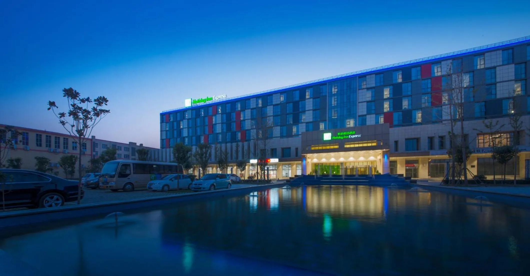 Property building in Holiday Inn Express Zhengzhou Airport by IHG