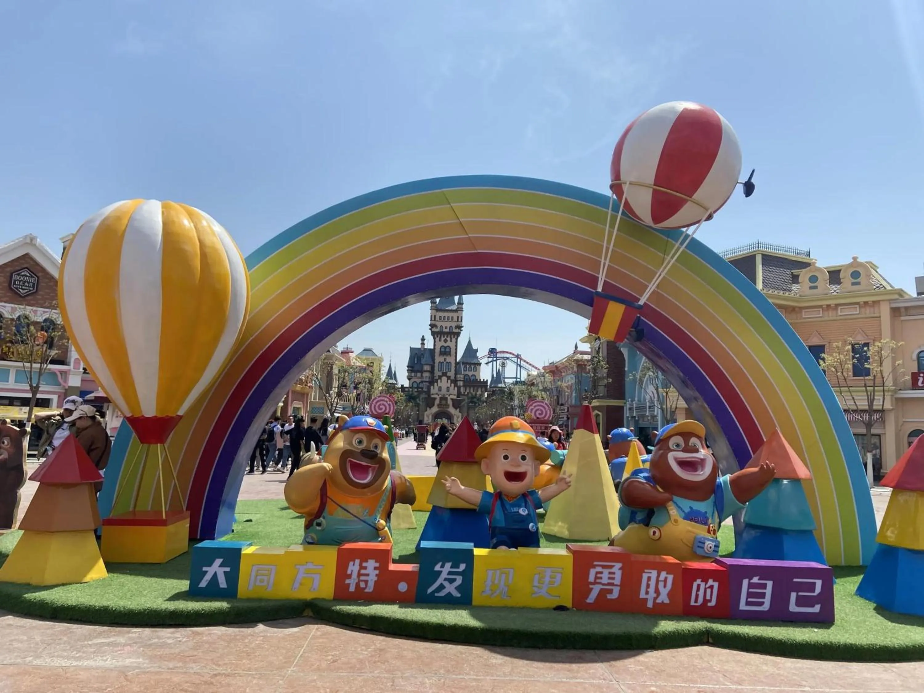 Nearby landmark in Holiday Inn Express Zhengzhou Airport by IHG