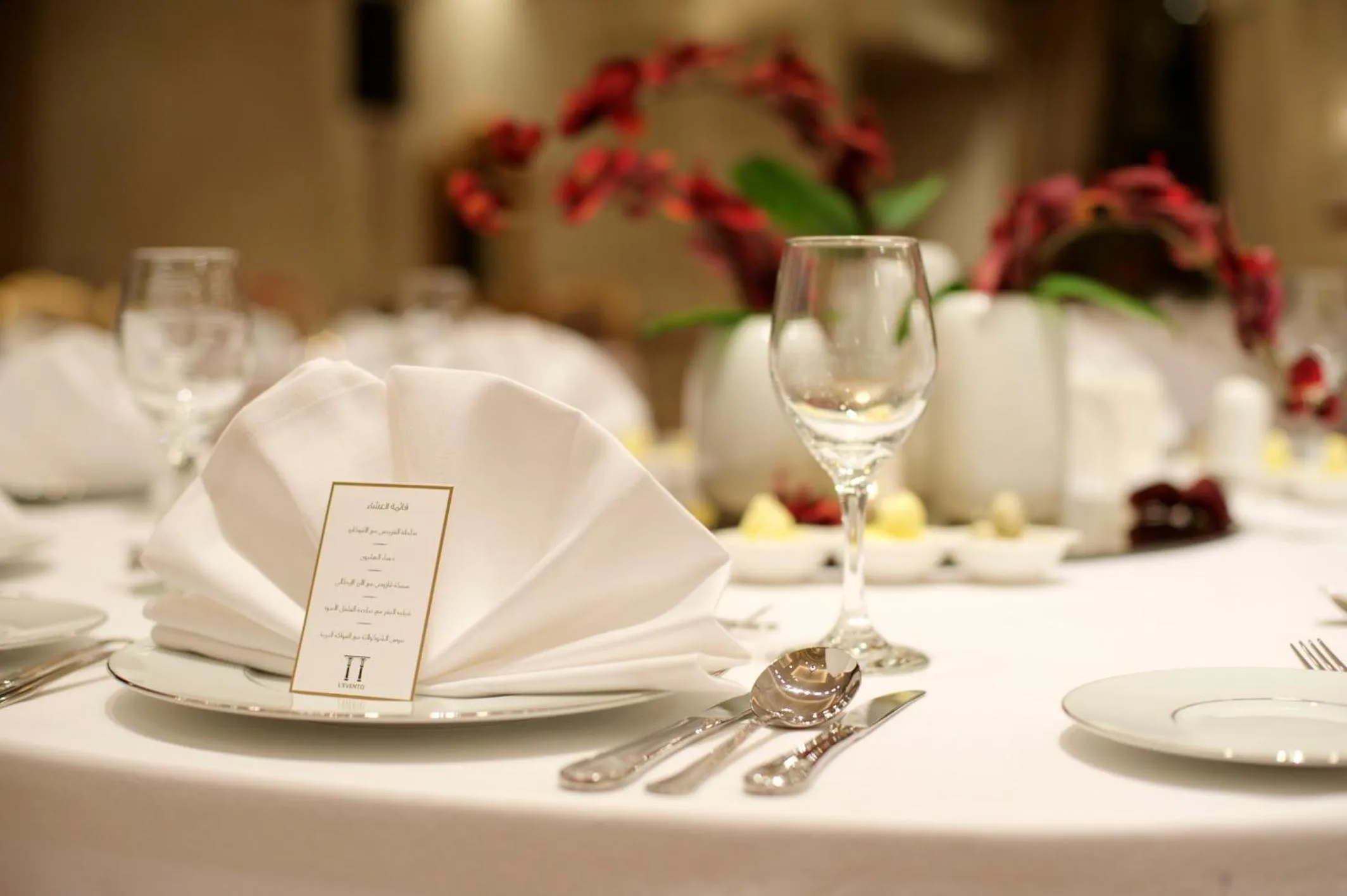 Banquet/Function facilities in Rawasi Hotel Apartments