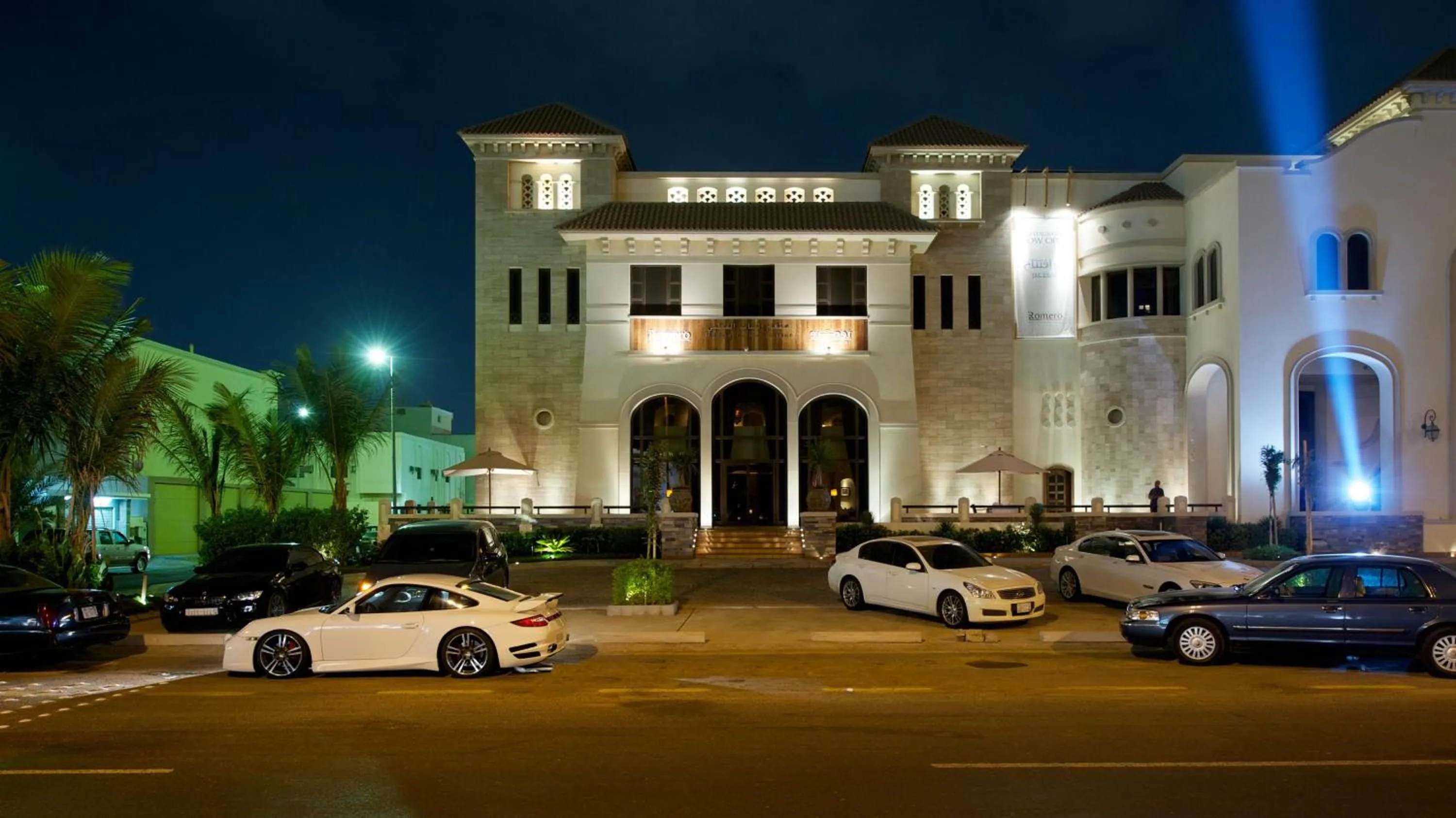 Facade/entrance in Rawasi Hotel Apartments