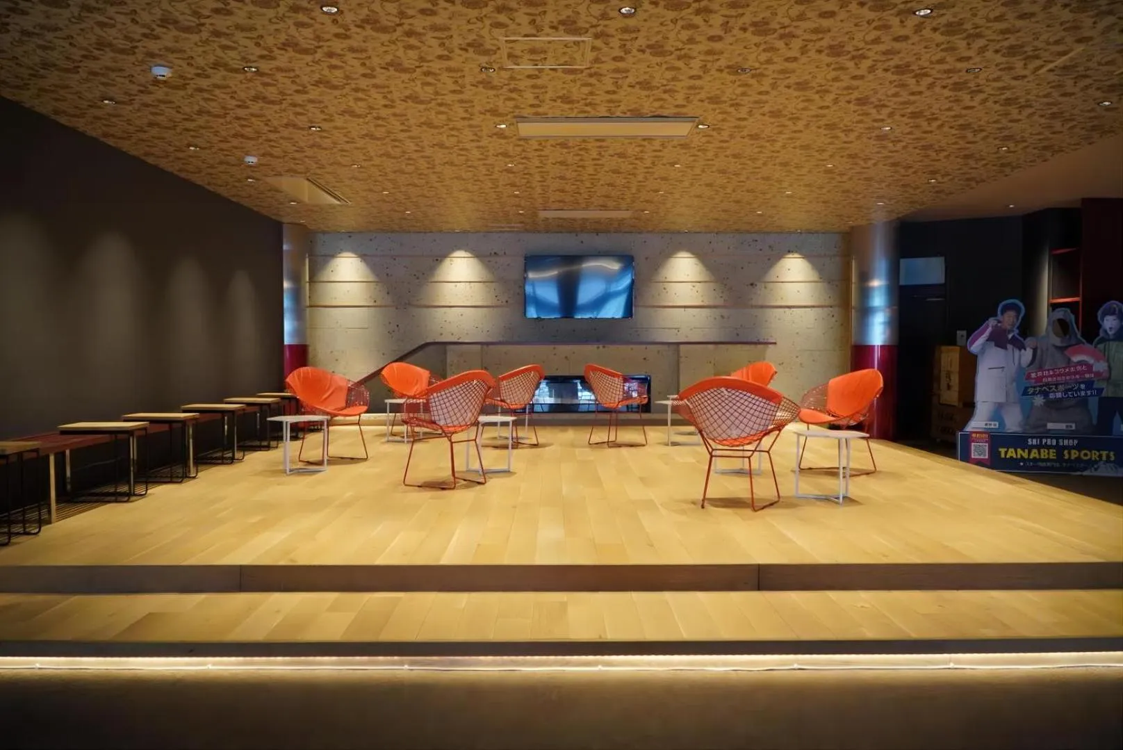 Skiing in WHITE HOTEL GRAND HAKUBA