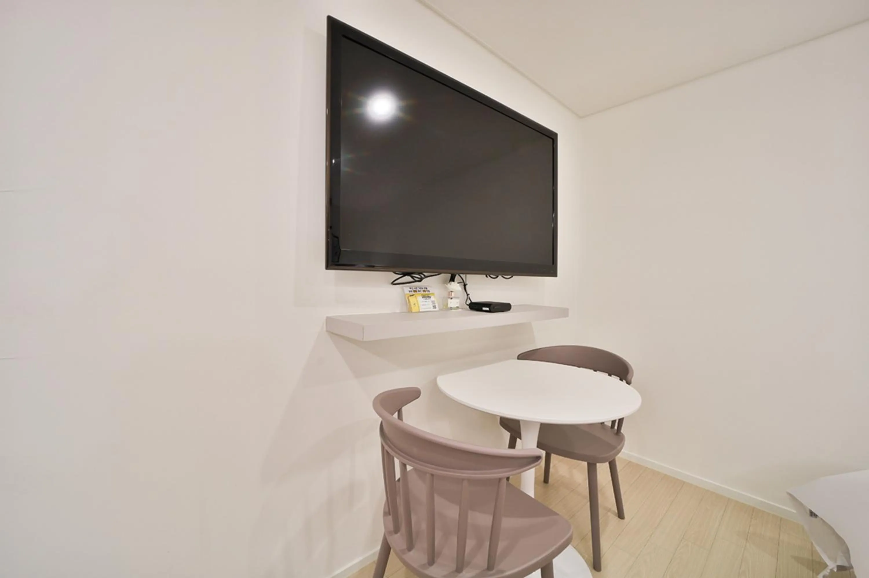 TV and multimedia in Green B Hotel Busan Seomyeon