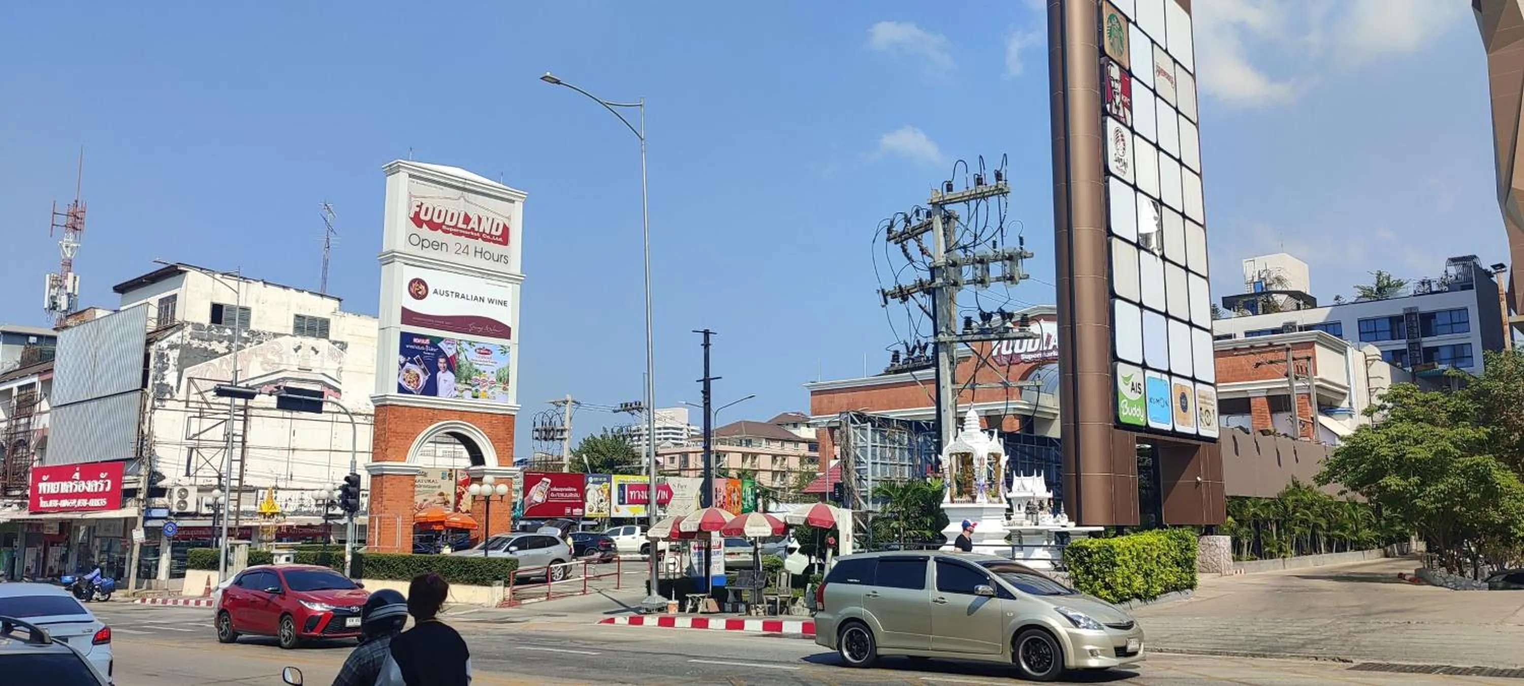 Neighbourhood in Leisure Residence