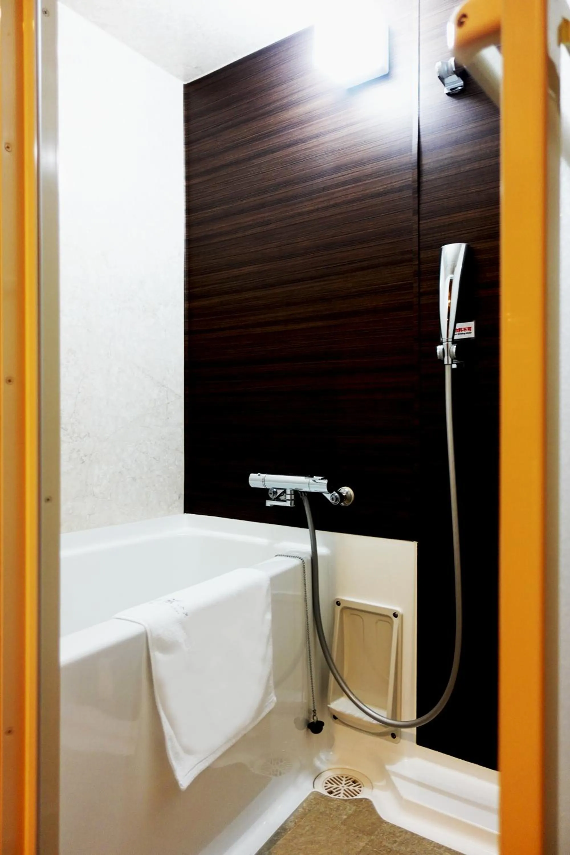 Bathroom in Resort Hotel RAKI House Nasu