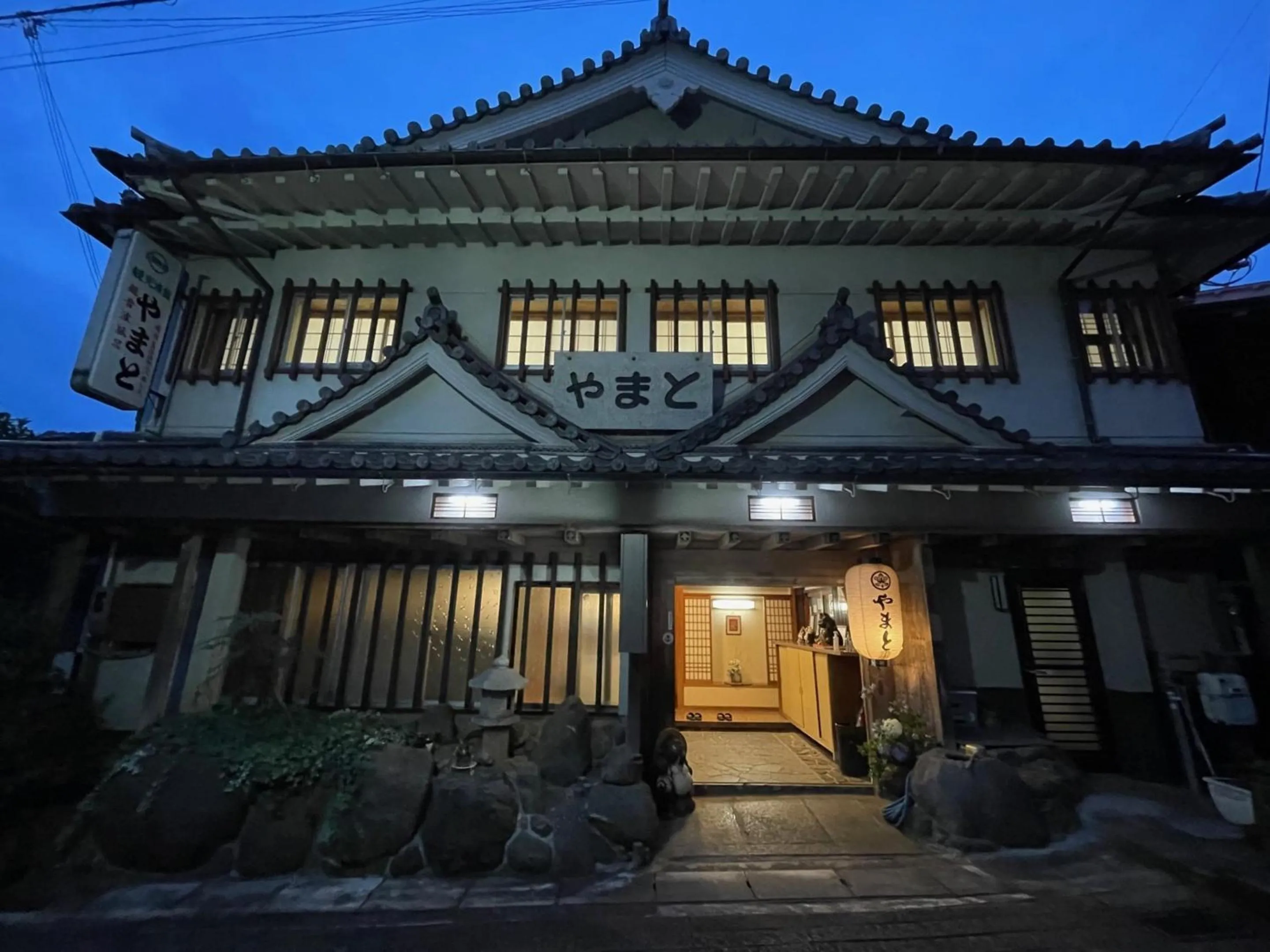 Property building in Kanko Ryokan Yamato