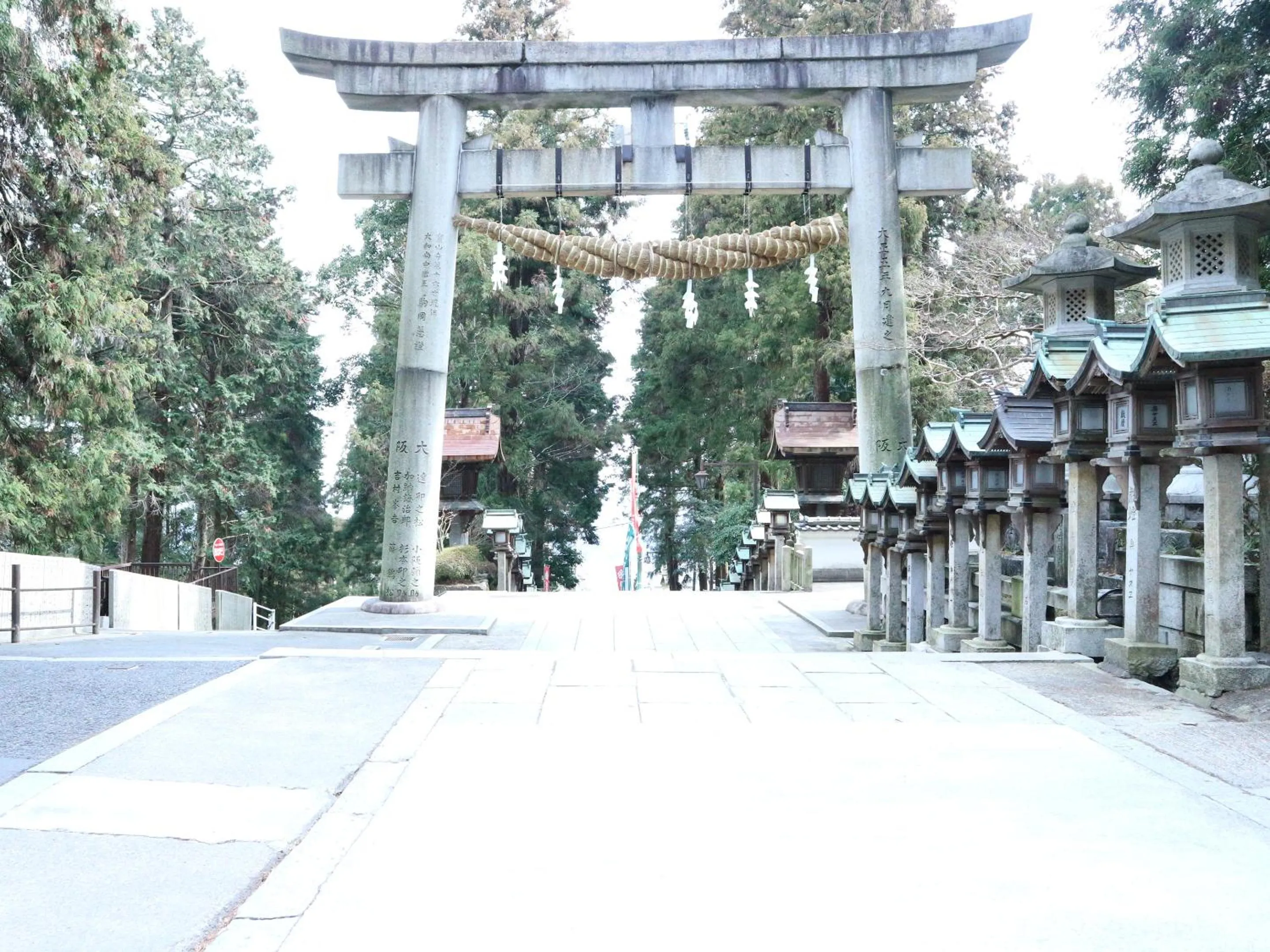 Nearby landmark in Kanko Ryokan Yamato