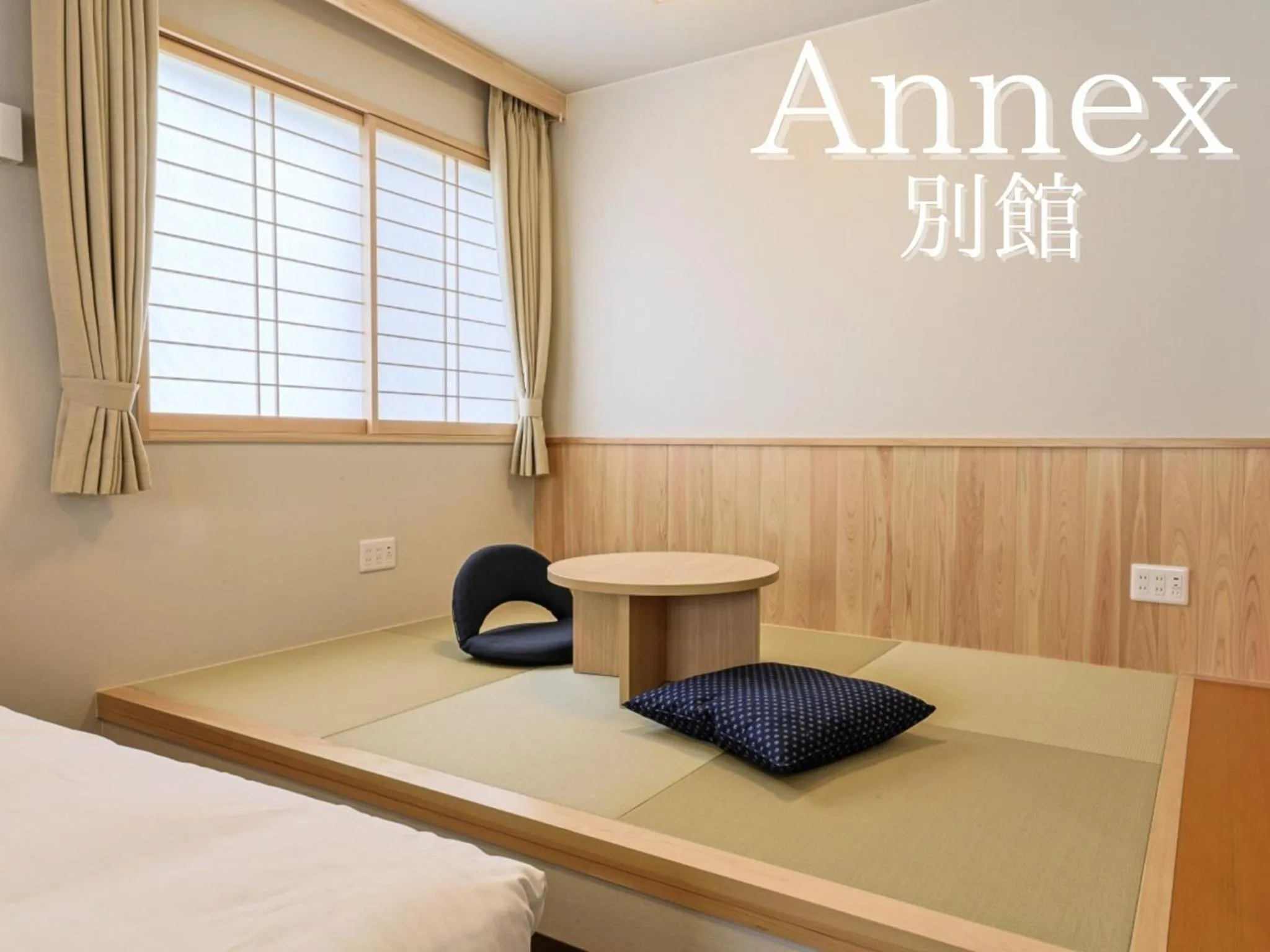 Photo of the whole room, Bed in Hotel Kii Tanabe