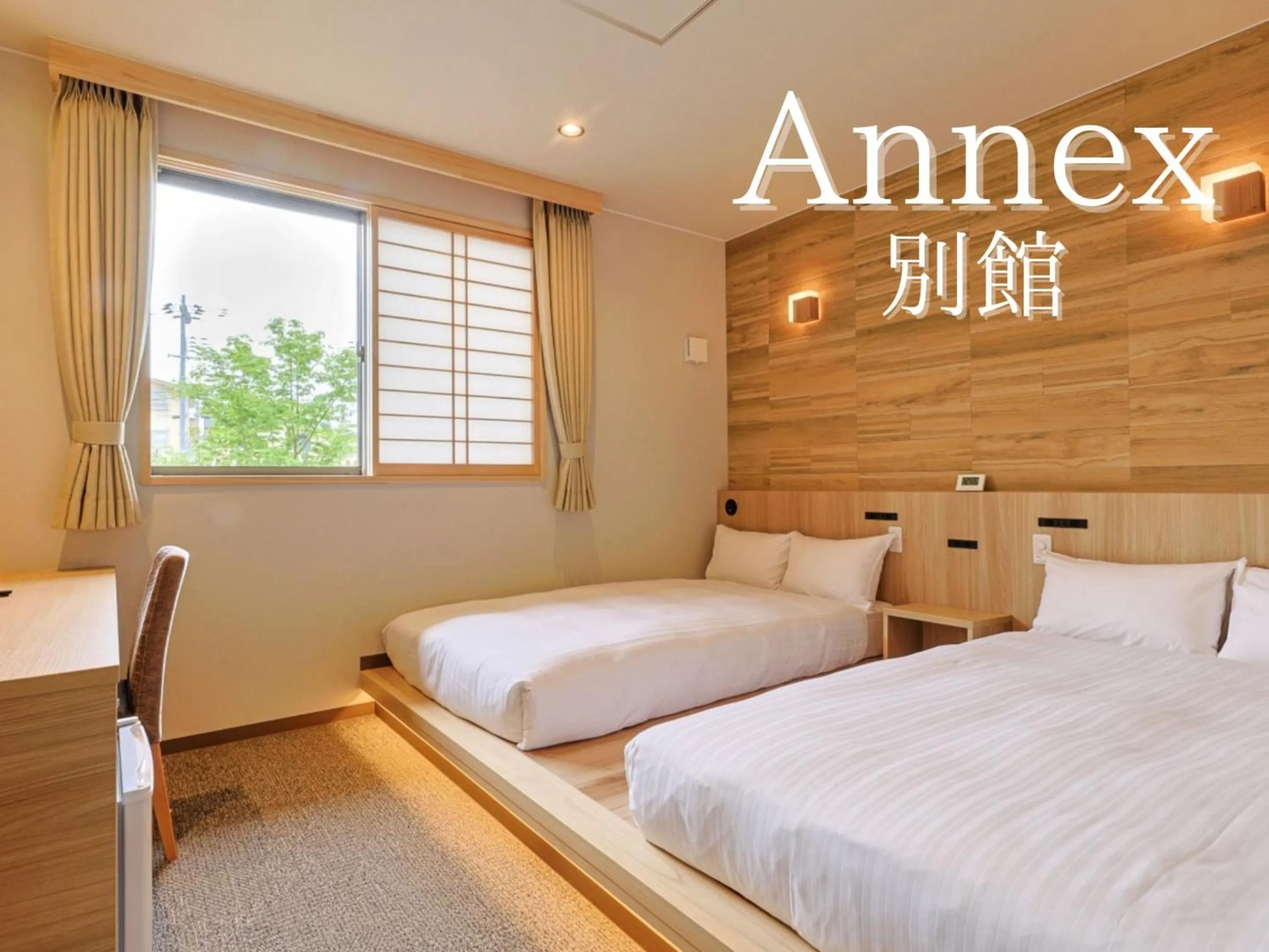 Photo of the whole room, Bed in Hotel Kii Tanabe