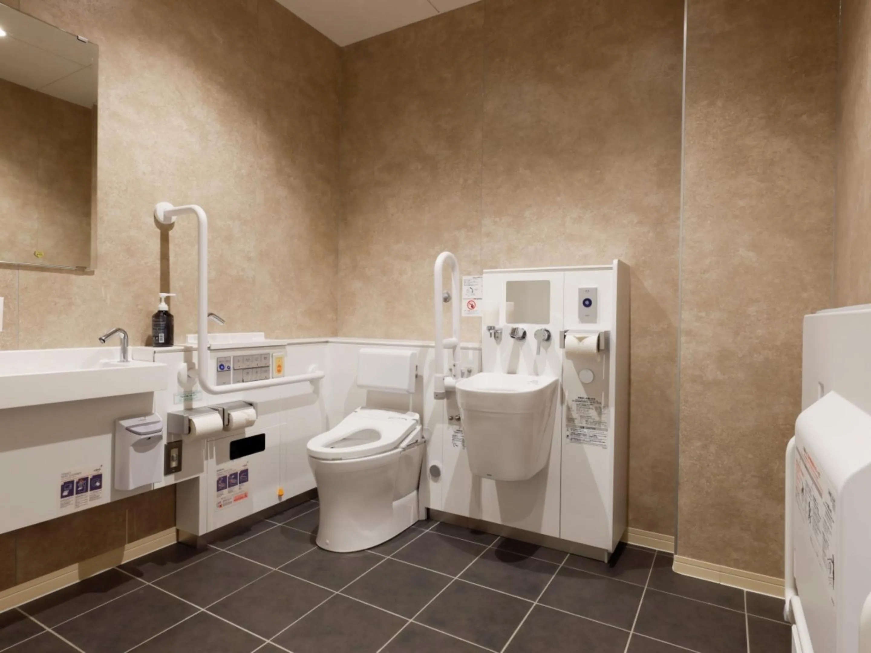 Toilet in Hotel Kii Tanabe