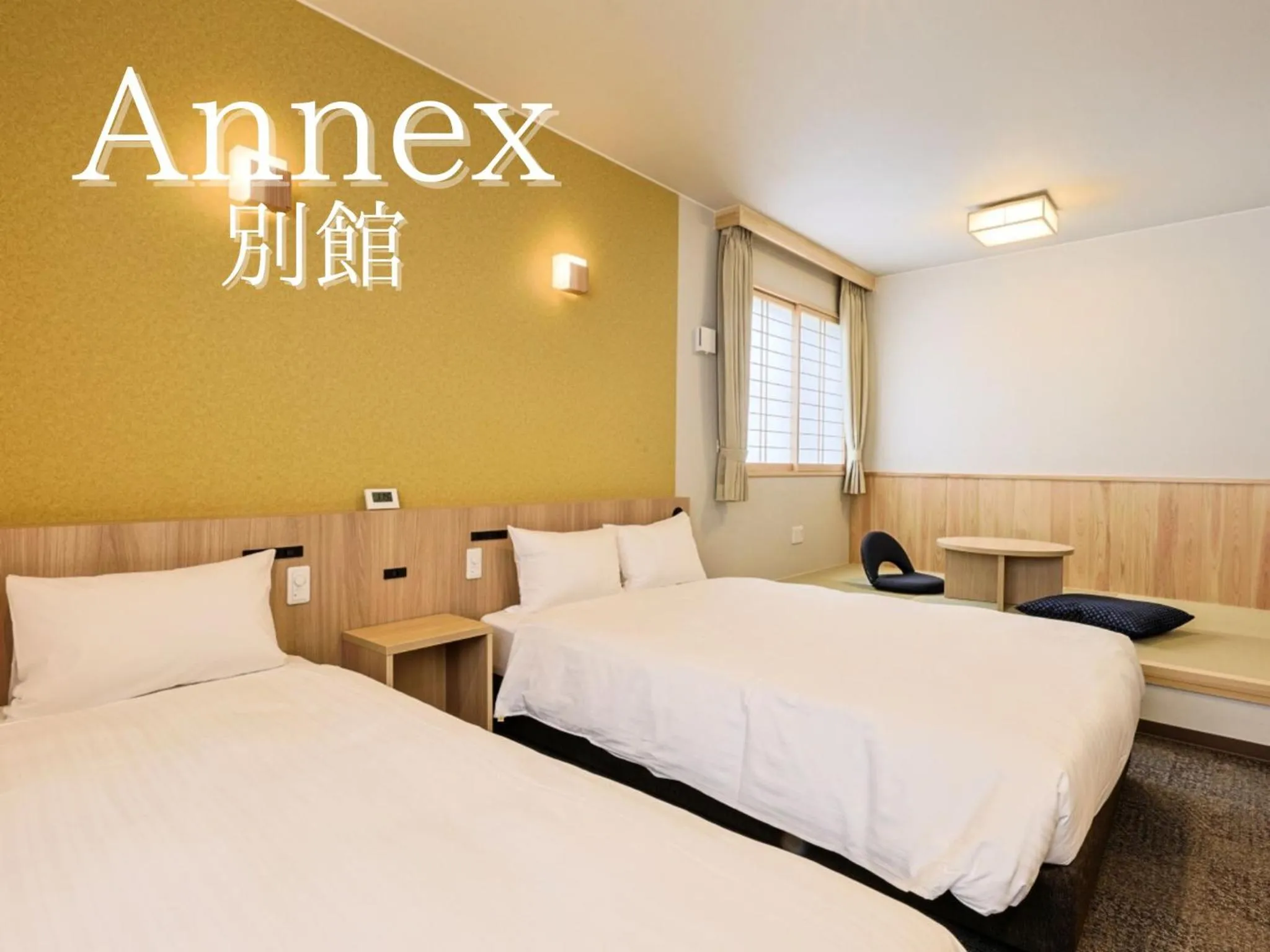 Photo of the whole room, Bed in Hotel Kii Tanabe