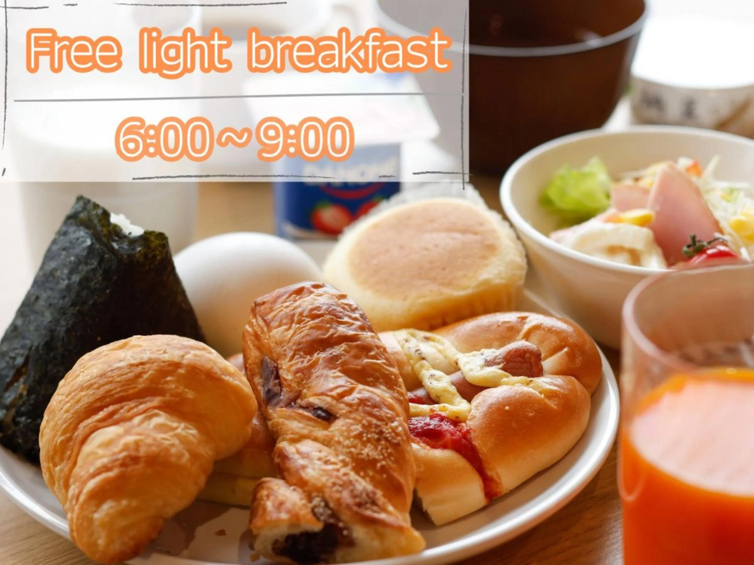 Breakfast in Hotel Kii Tanabe